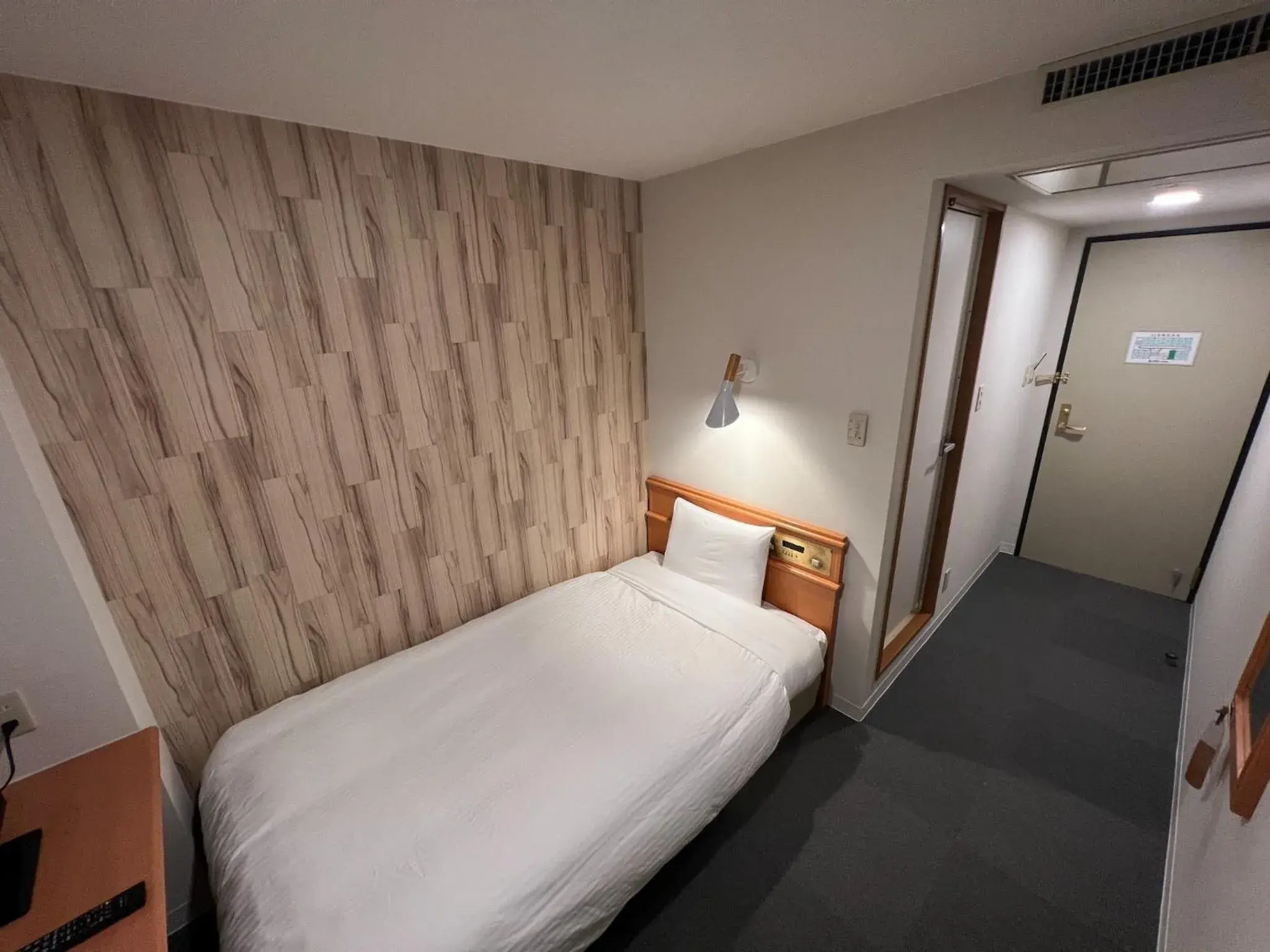 Kitami Daiichi Hotel - Vacation STAY 45969v Kitami Daiichi Hotel - Vacation STAY 45969v