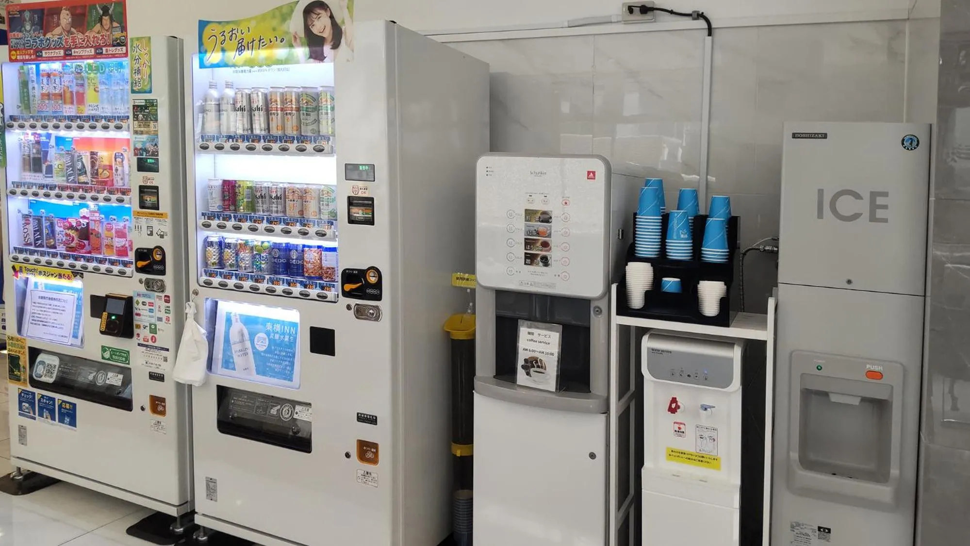 vending machine in Toyoko Inn Kita-toda-eki Higashi-guchi