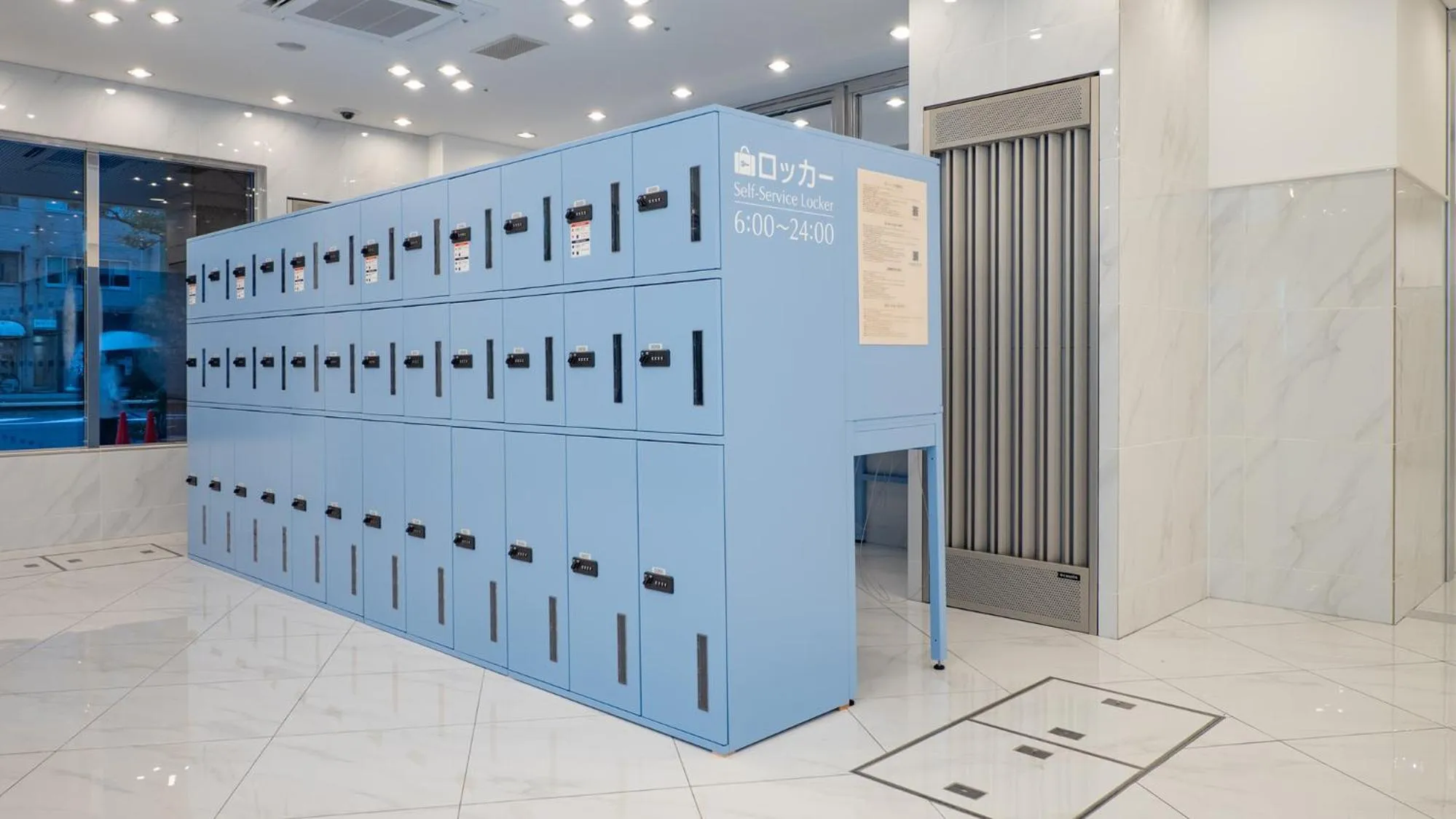 locker in Toyoko Inn Kita-toda-eki Higashi-guchi