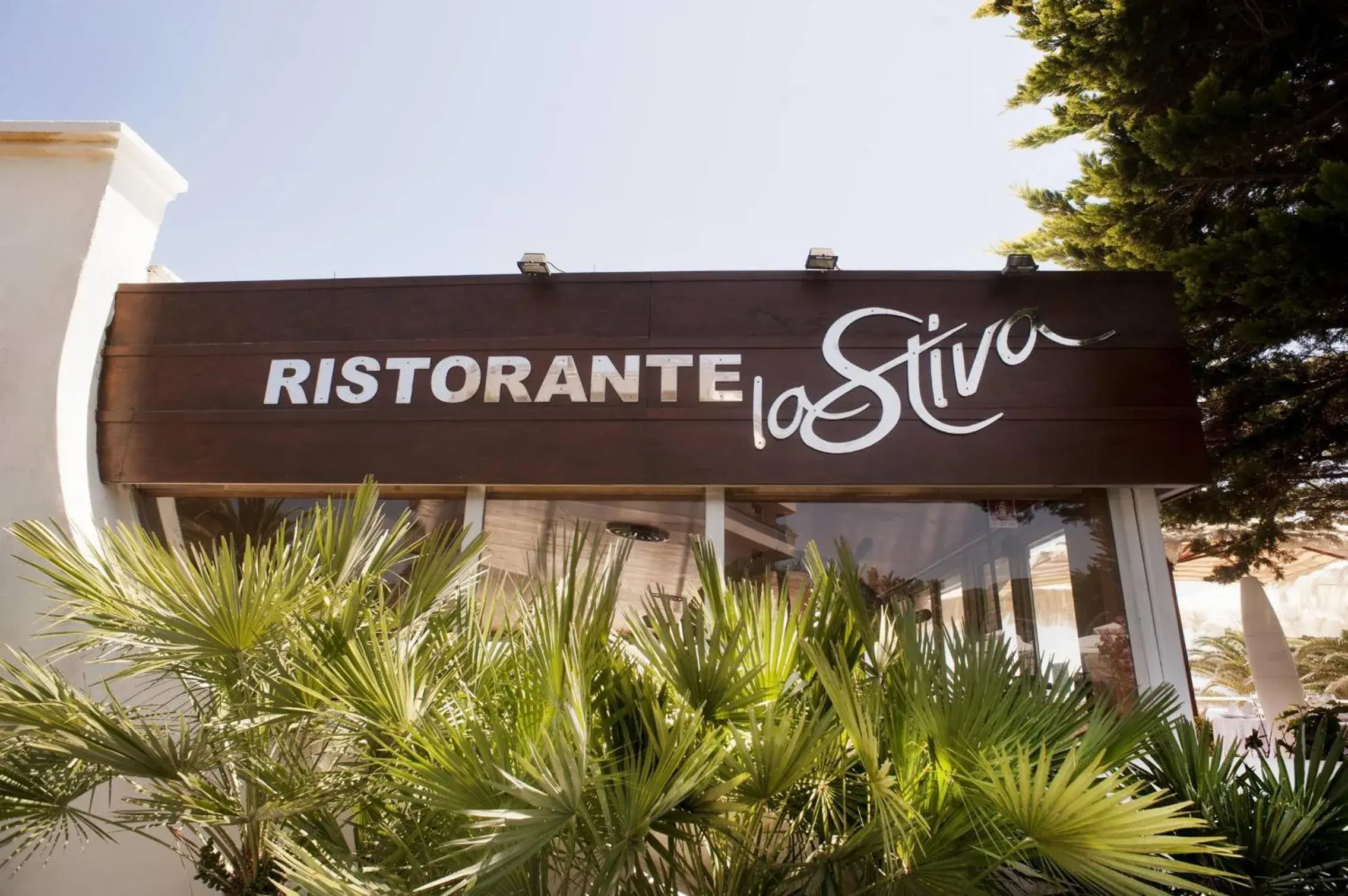 Restaurant/places to eat in Circeo Park Hotel Restaurant/places to eat in Circeo Park Hotel