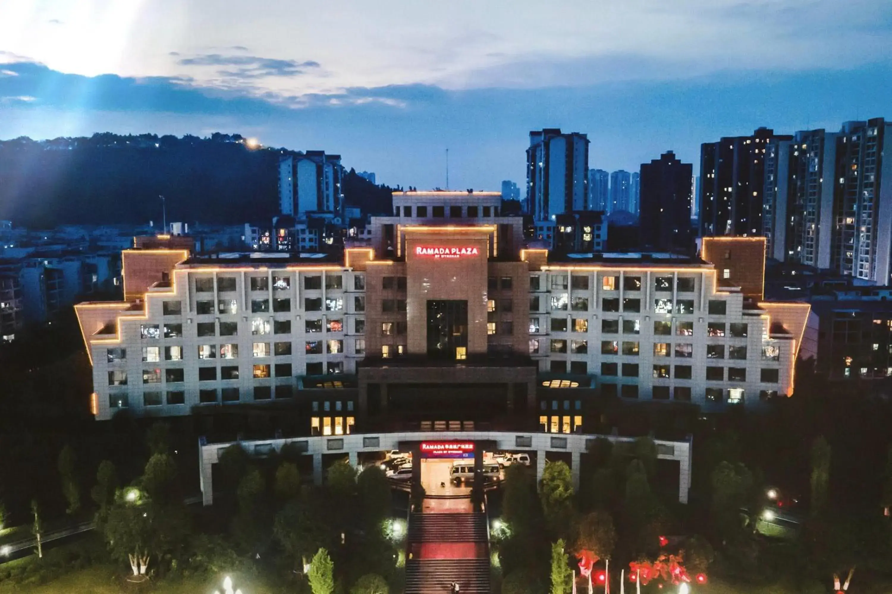 Ramada Plaza by Wyndham Chongqing West Ramada Plaza by Wyndham Chongqing West