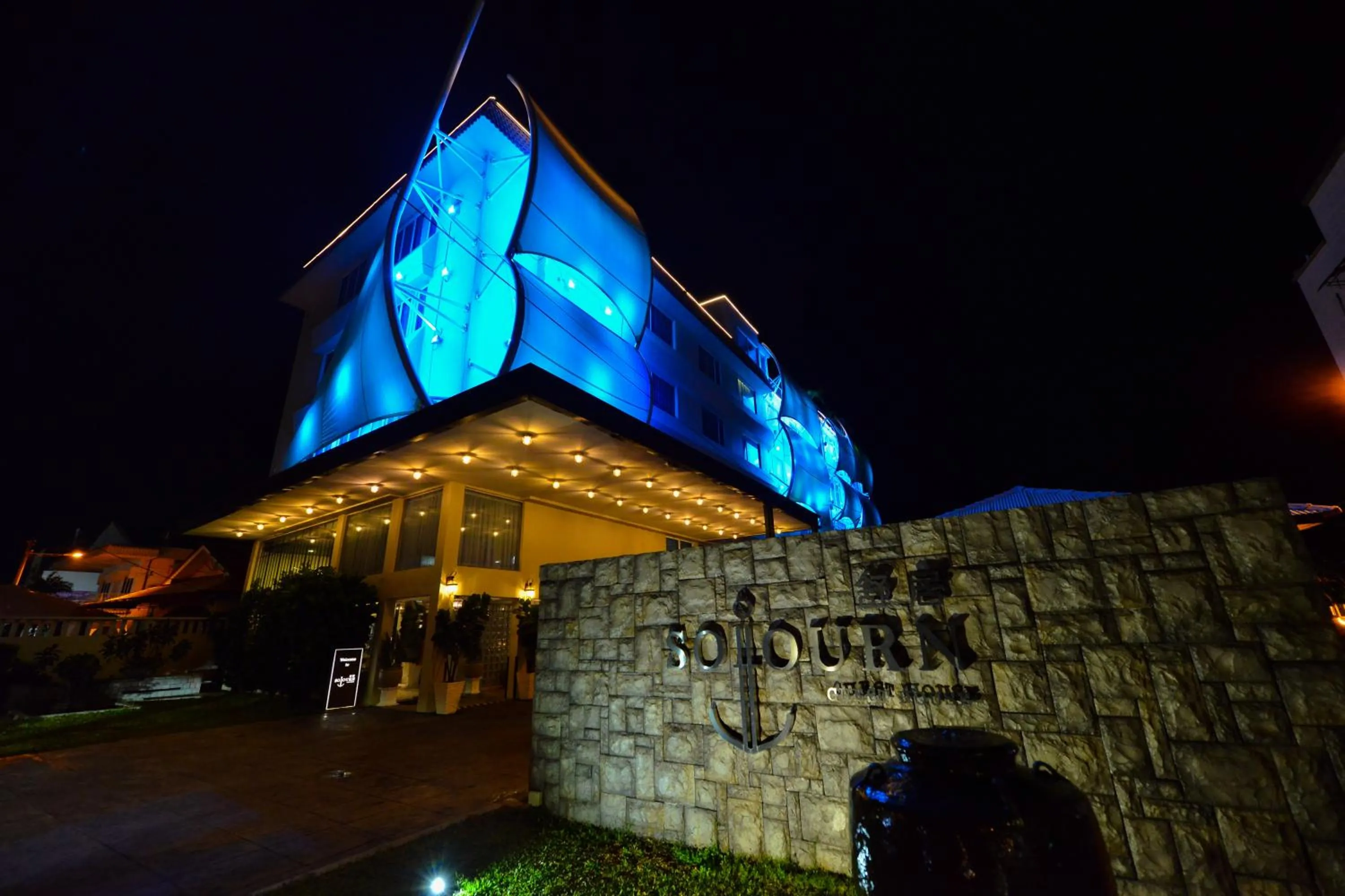 Sojourn Spa Hotel Melaka