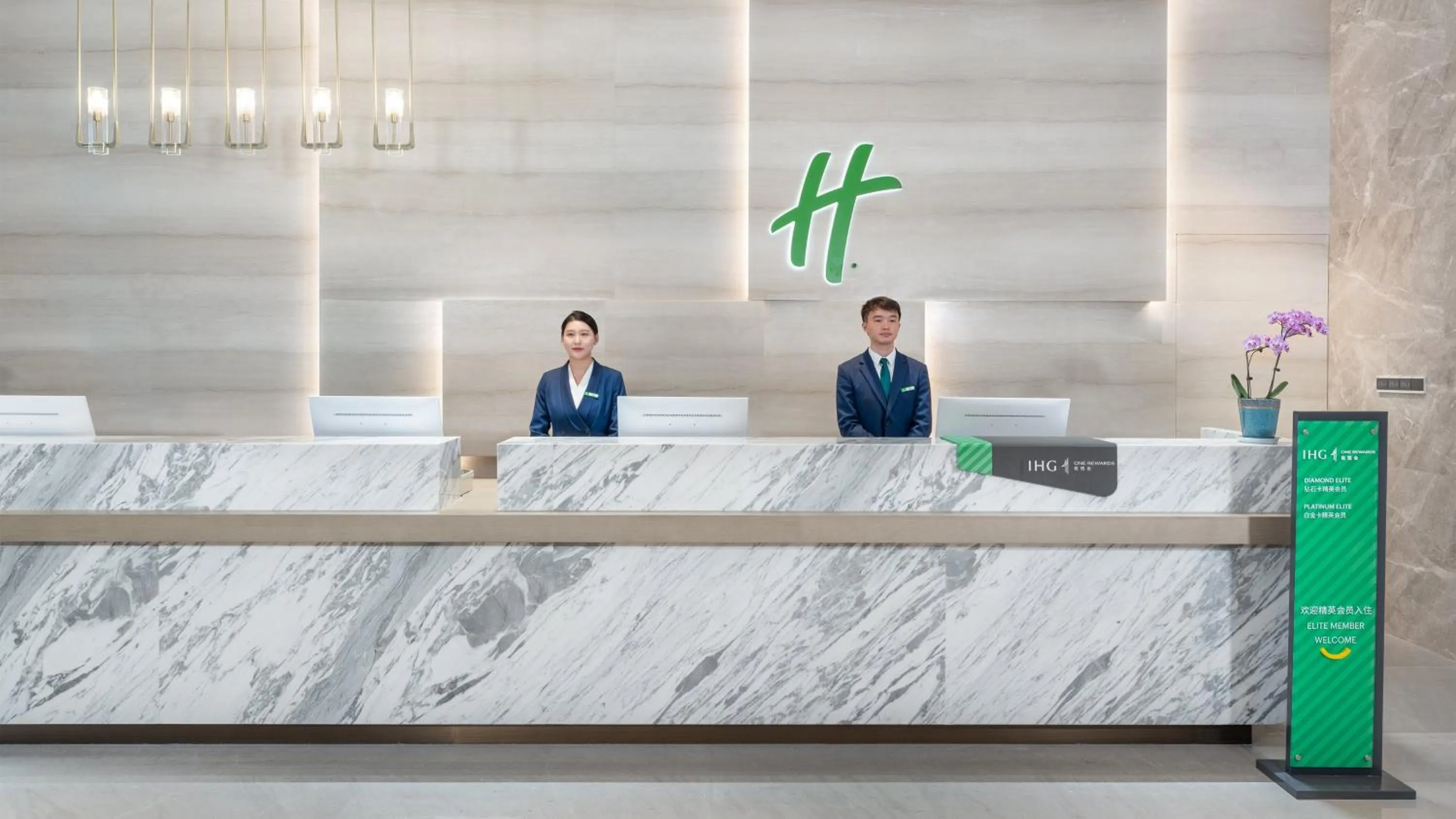 Property building in Holiday Inn Changsha Malanshan by IHG
