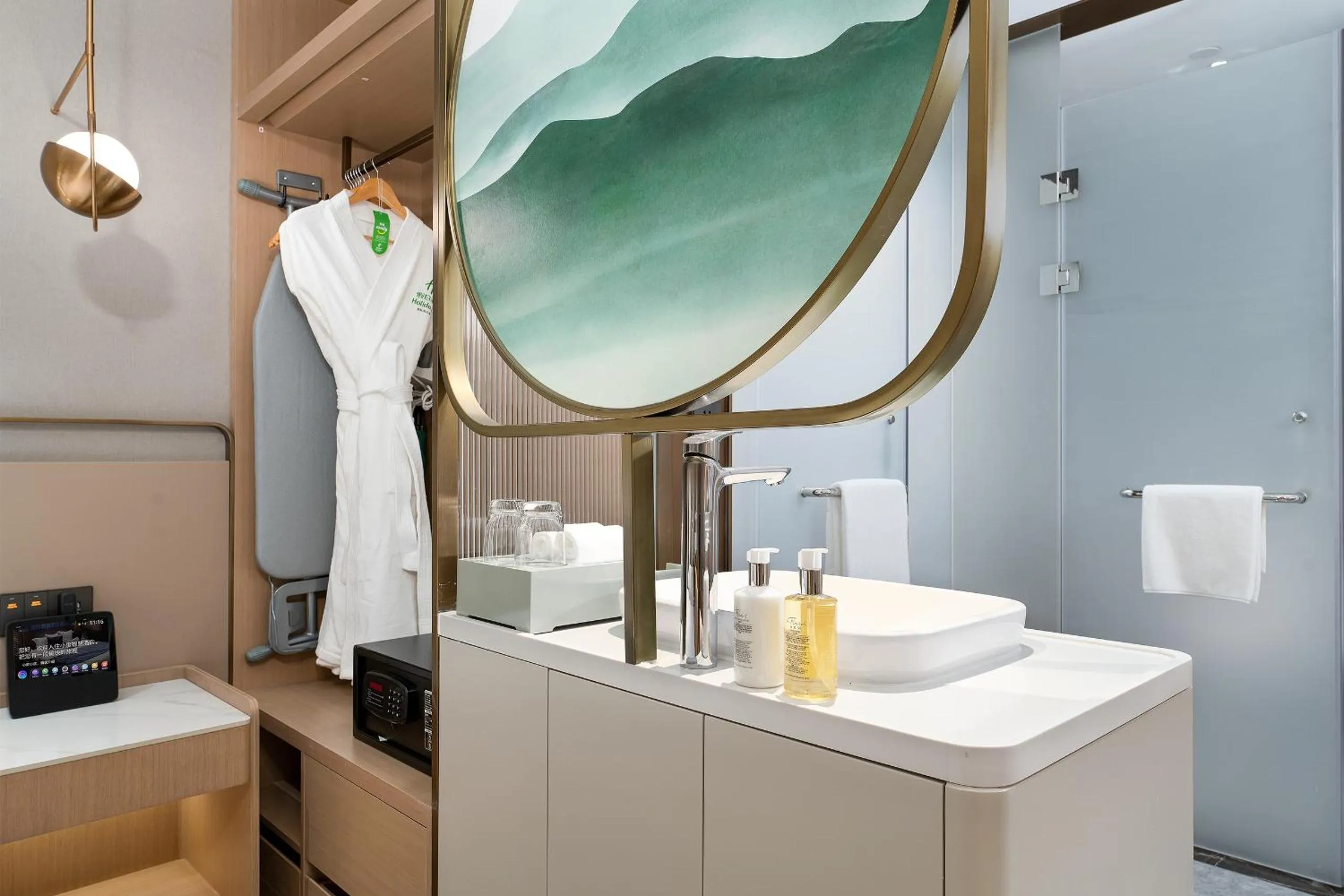 Bathroom in Holiday Inn Changsha Malanshan by IHG