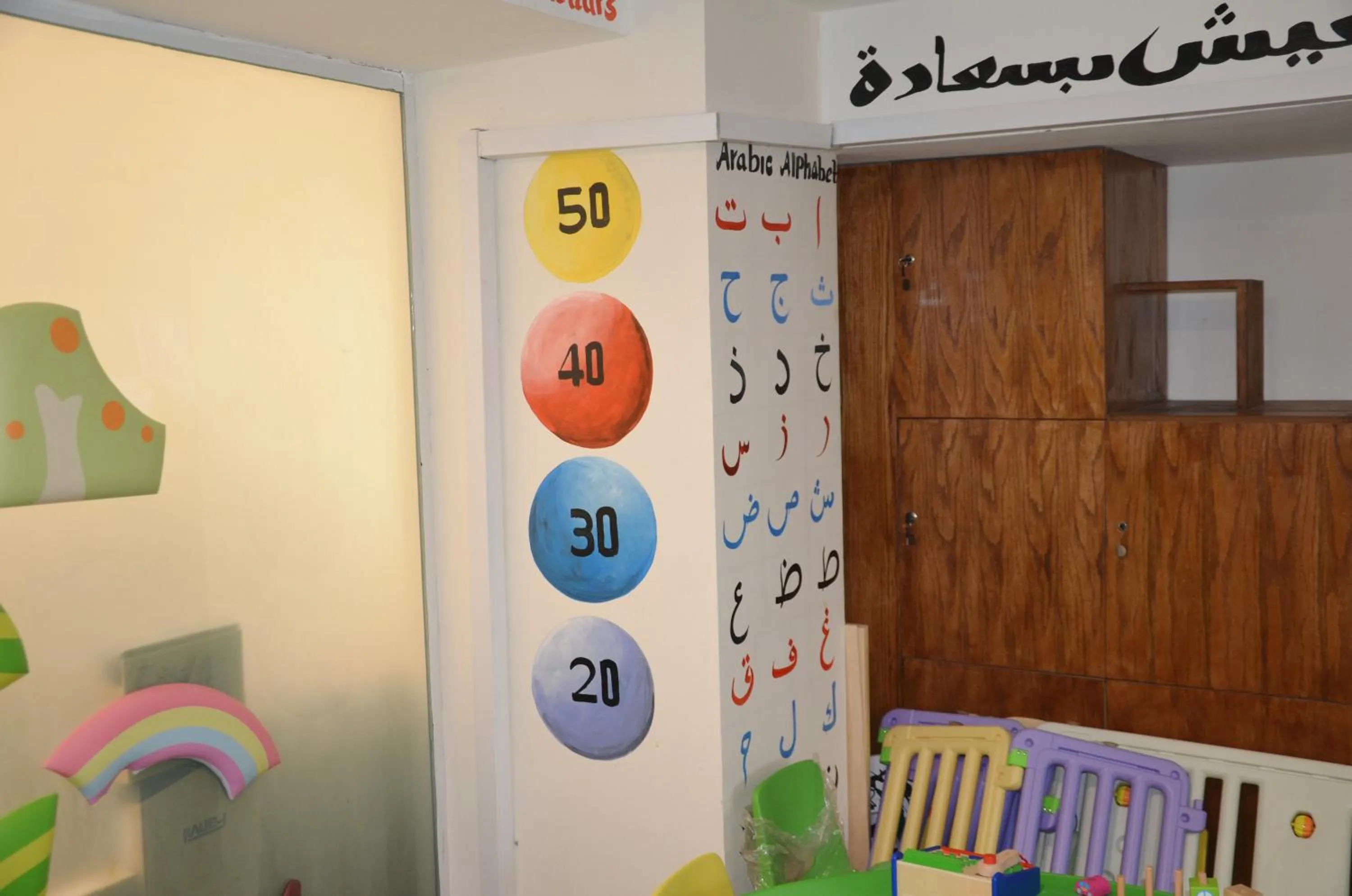 Kids's club in Artal Taiba Hotel