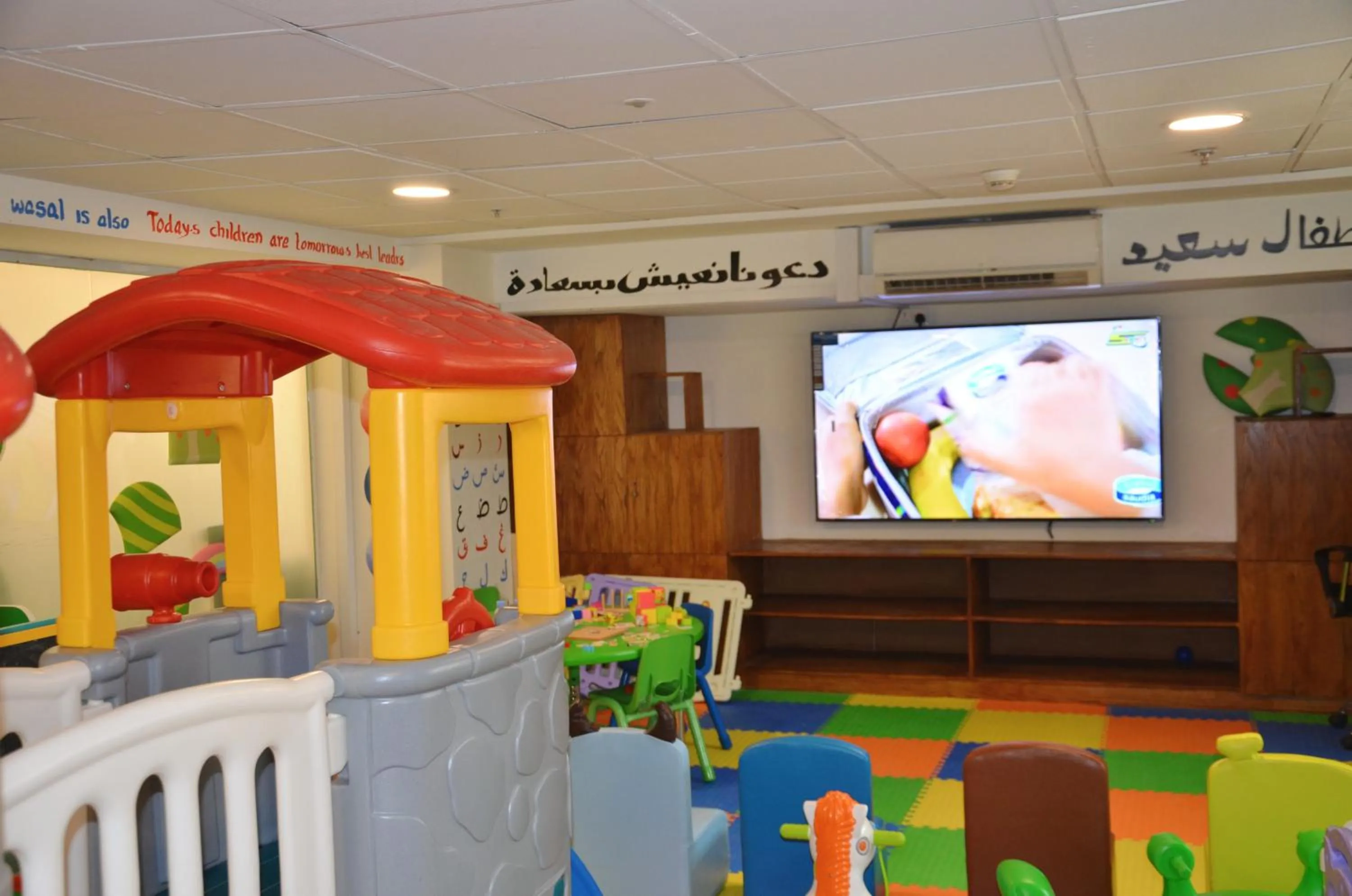 Kids's club in Artal Taiba Hotel