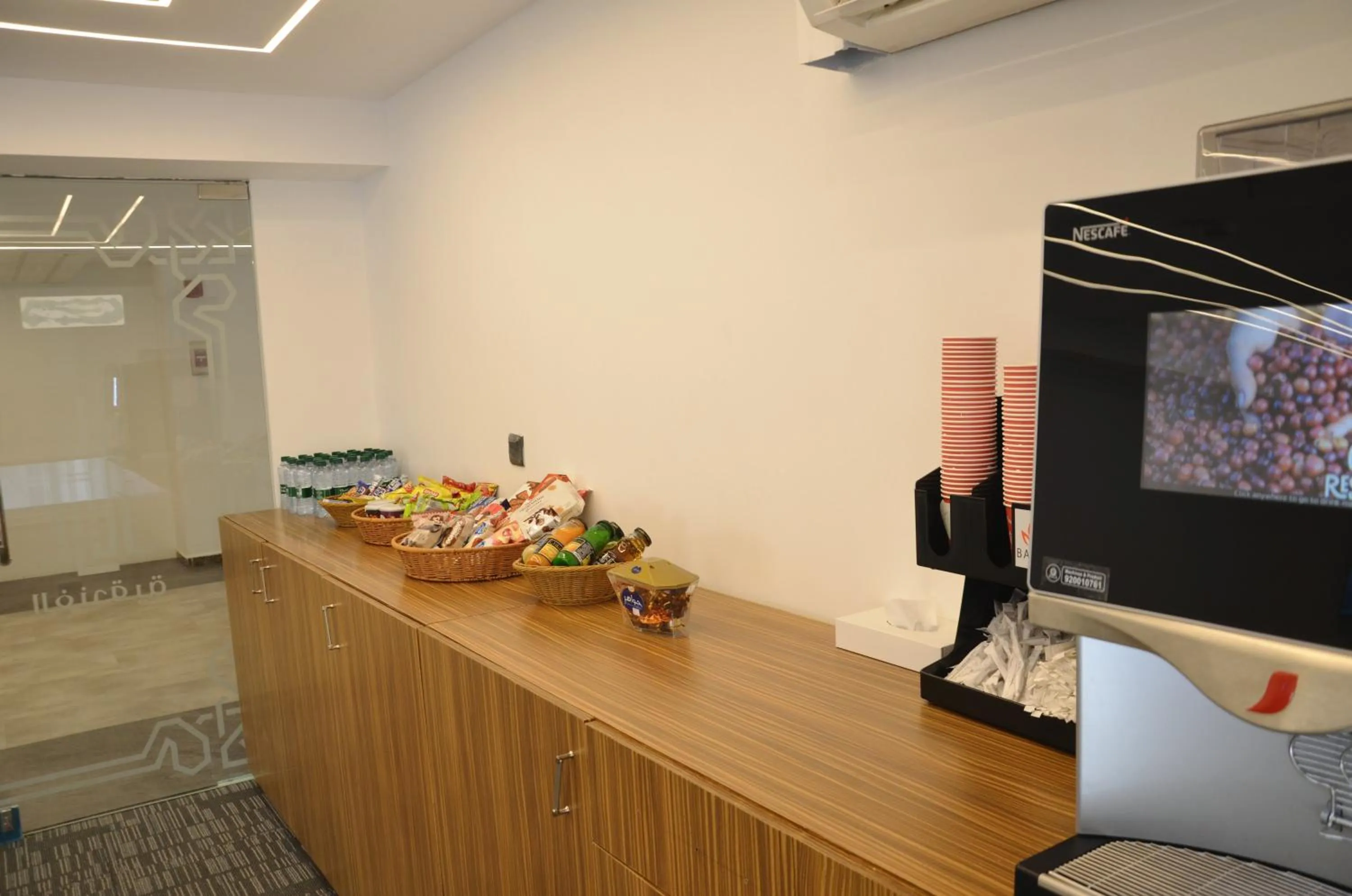 TV and multimedia in Artal Taiba Hotel