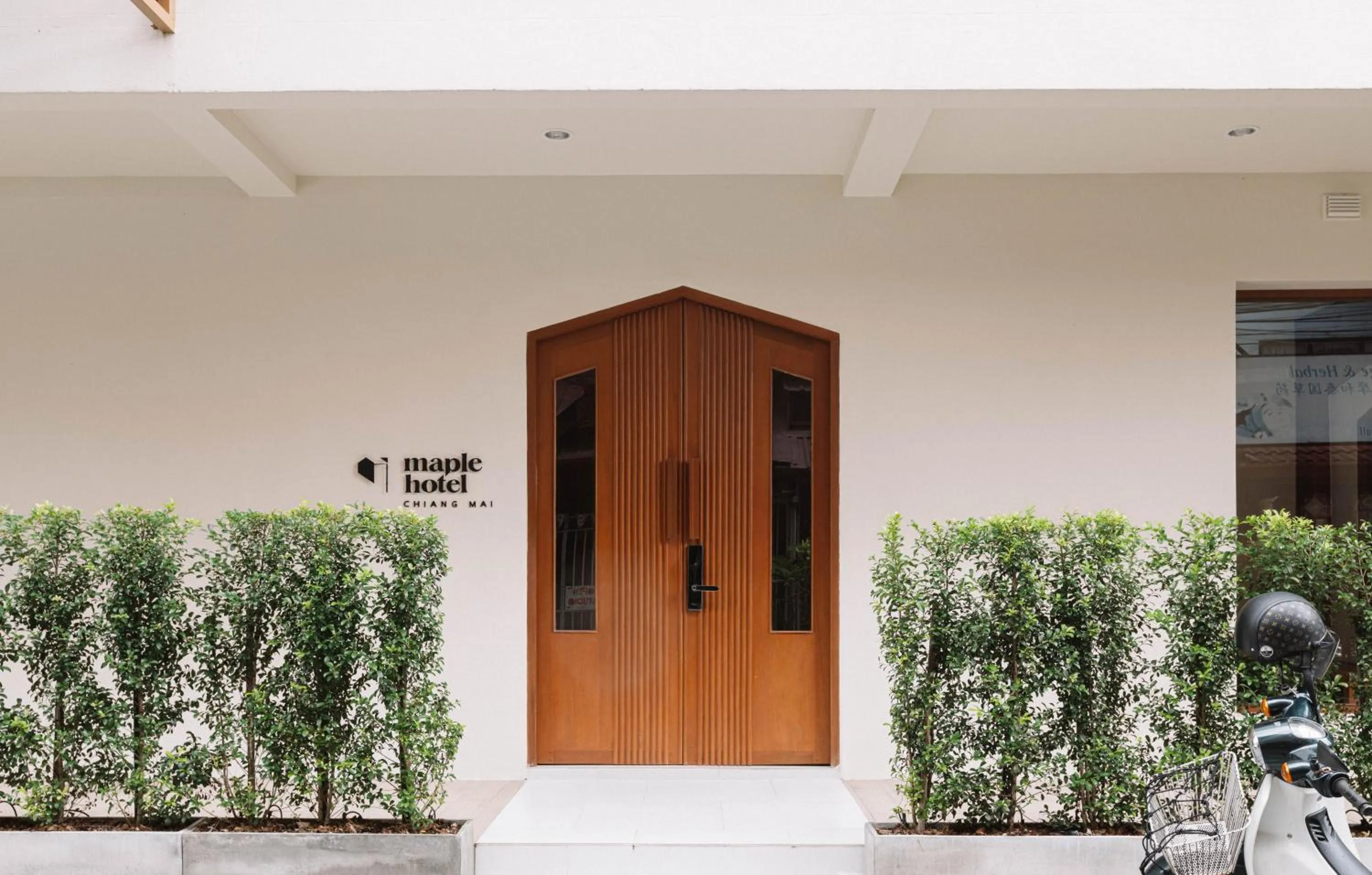 Facade/entrance in Maplewood Hotel Chiangmai