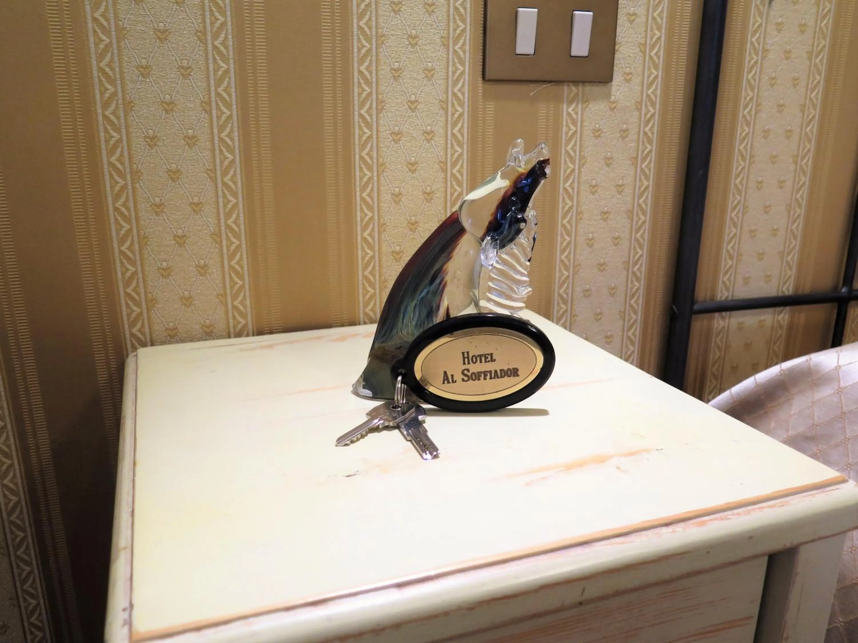 Property logo or sign in Al Soffiador