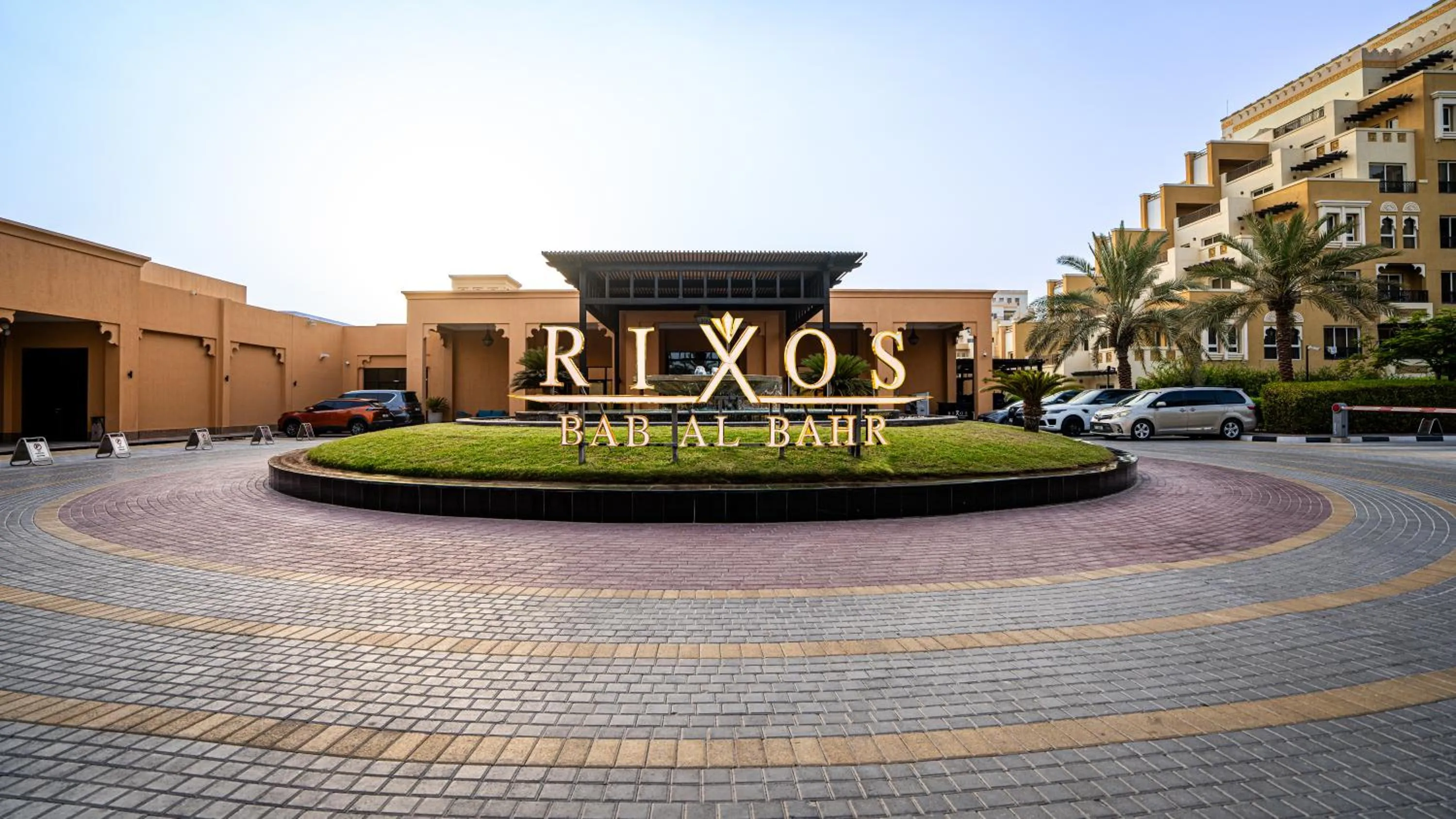 Facade/entrance in Rixos Bab Al Bahr - Ultra All Inclusive