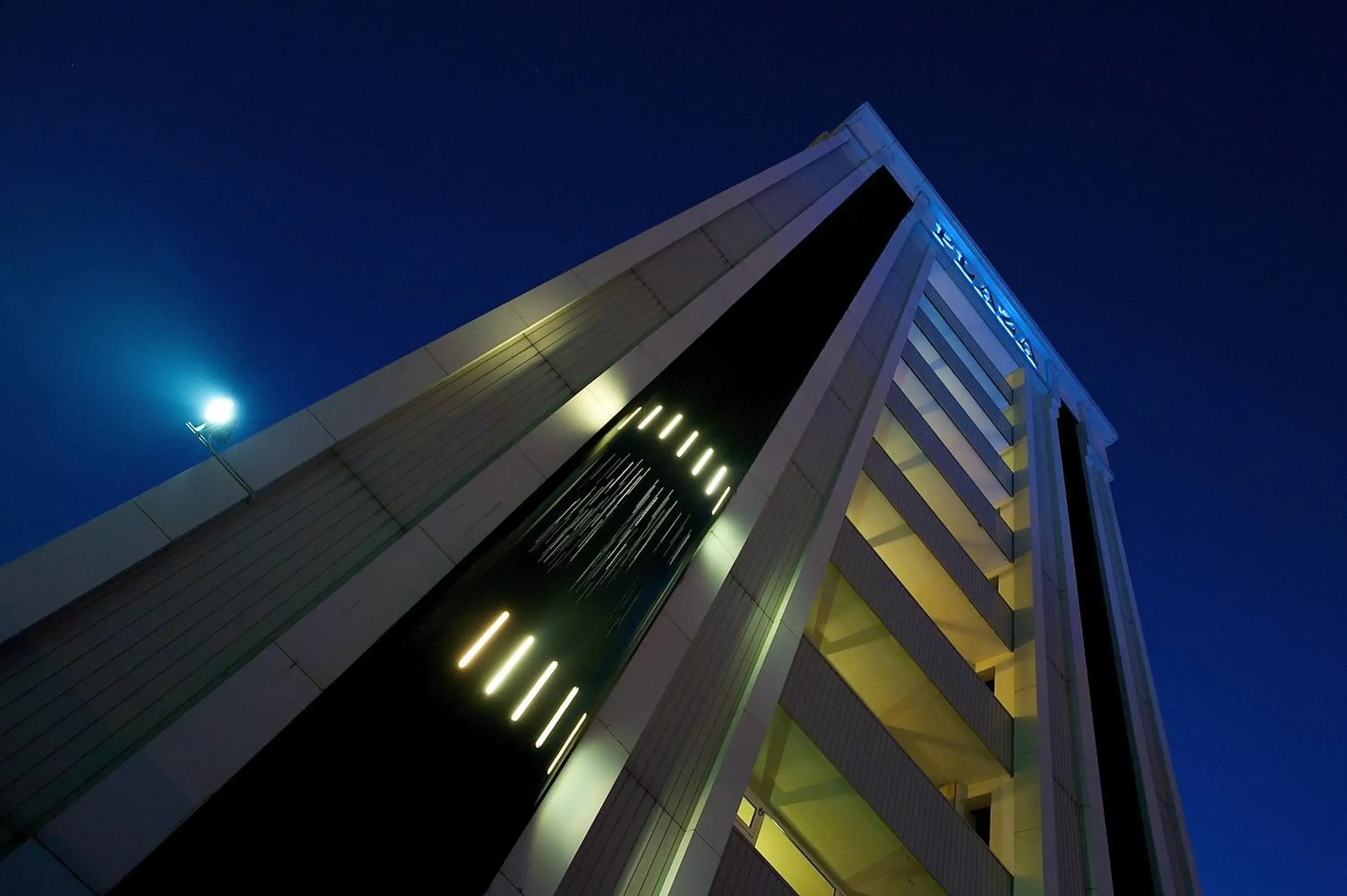 Facade/entrance in Plaza Hotel Abano Terme Facade/entrance in Plaza Hotel Abano Terme