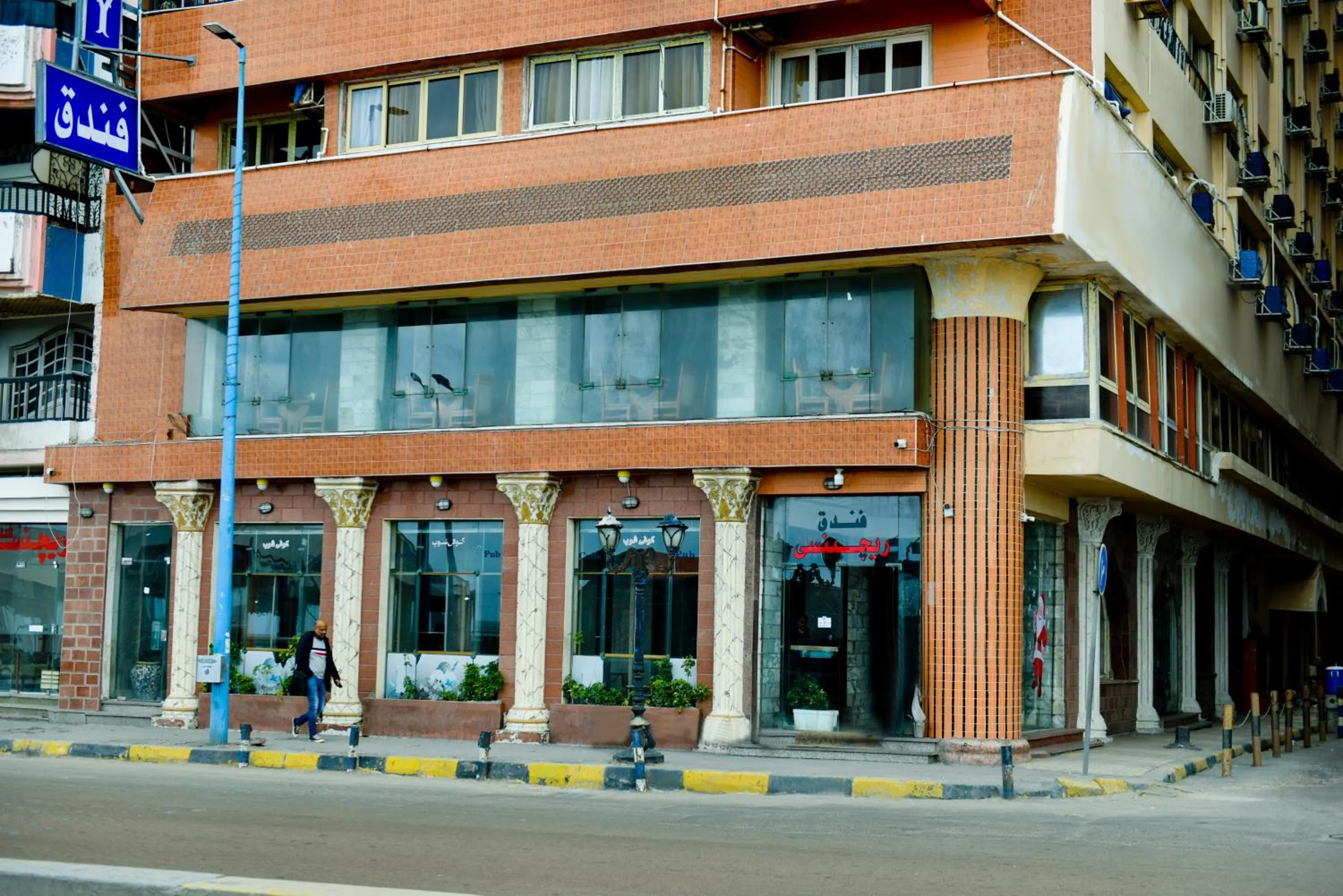 Property building in Regency Hotel Alexandria