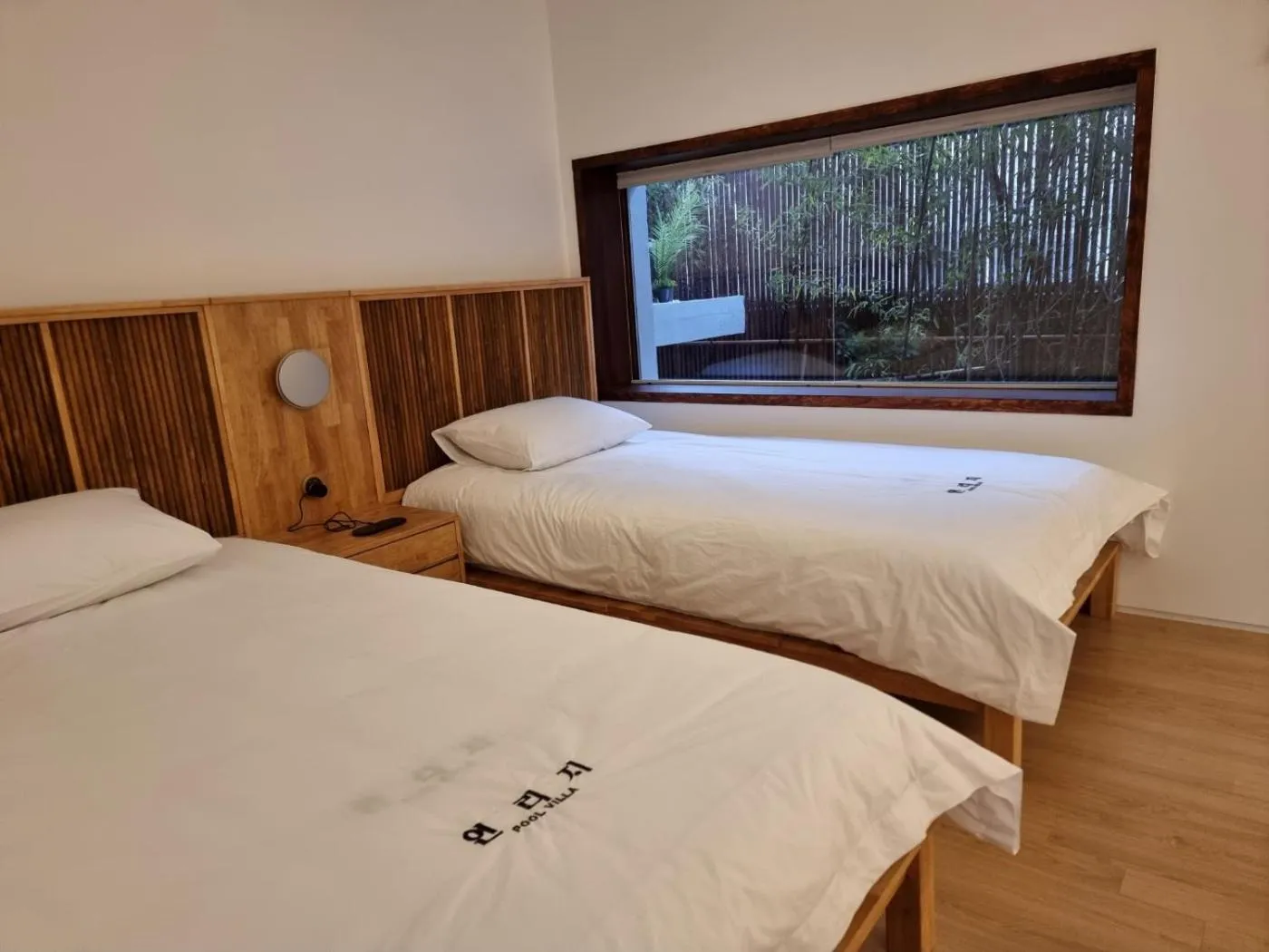 Bed in Yeonriji