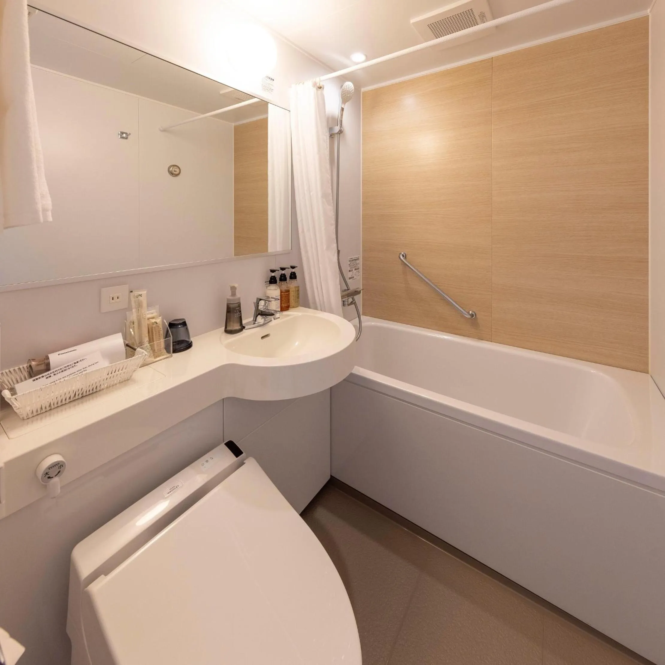 Toilet in Hotel Granbinario Tsuruga