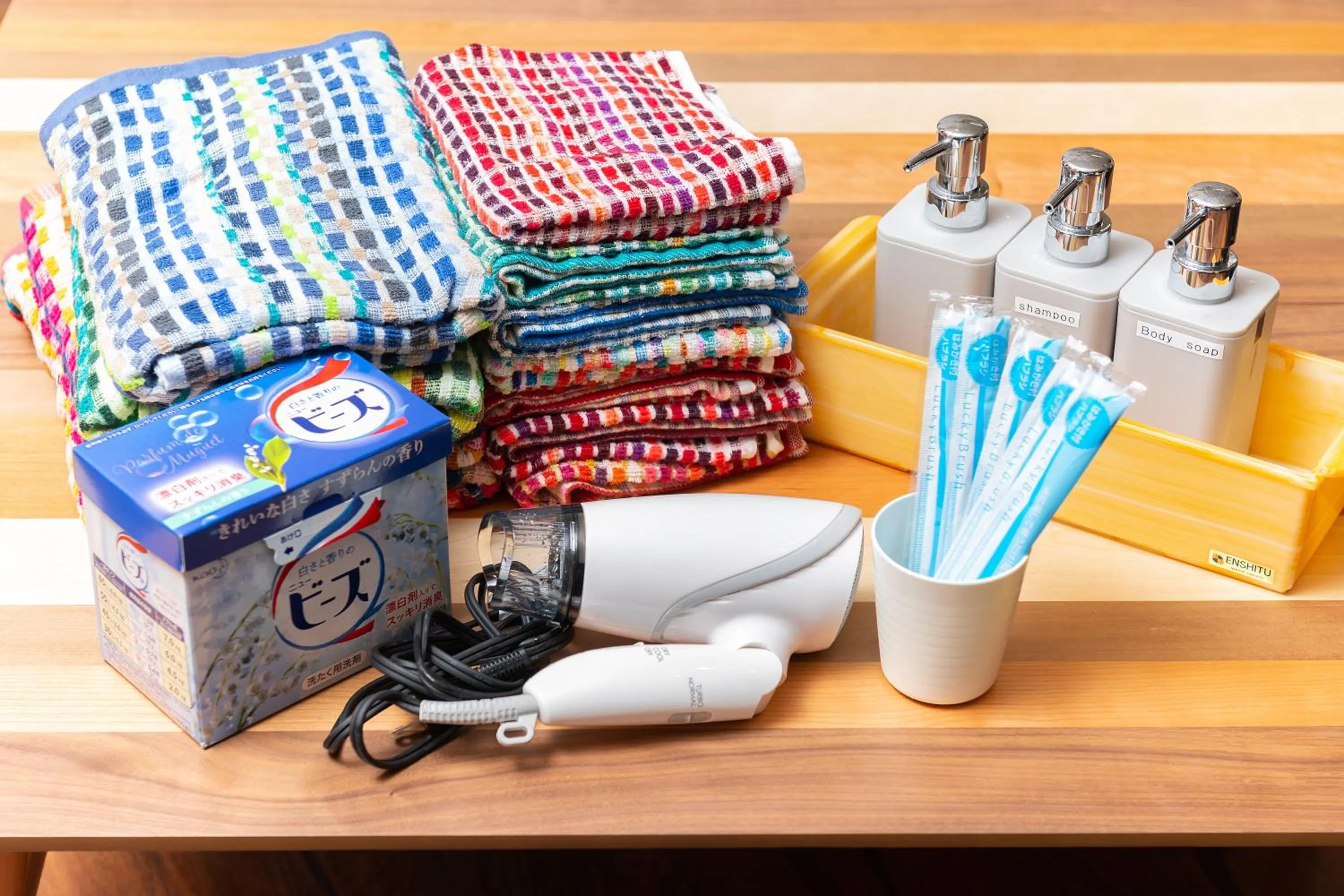 heating in HAKUDAKU no YUYA