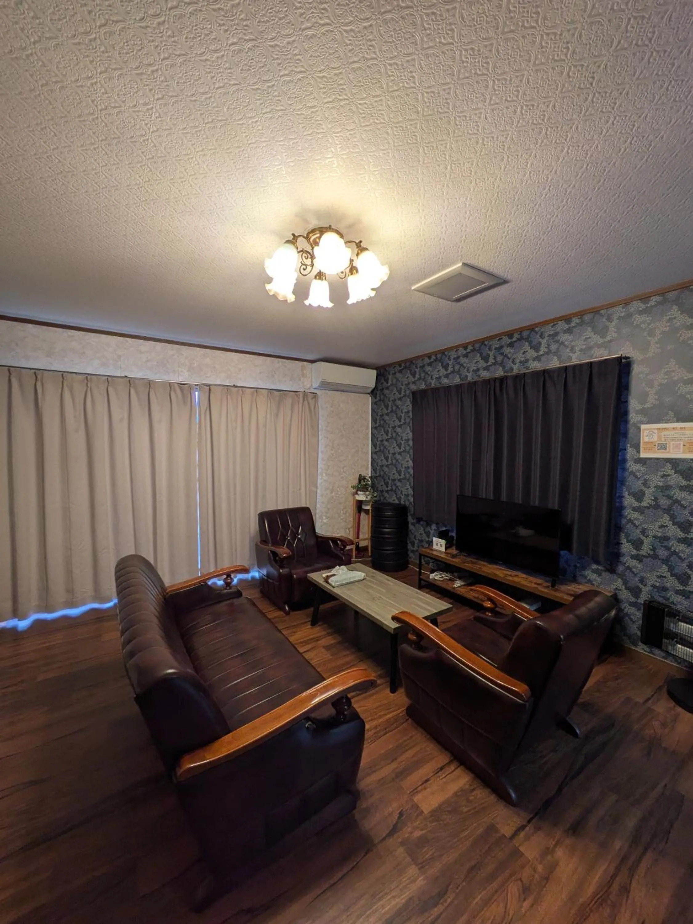 Living room in HAKUDAKU no YUYA