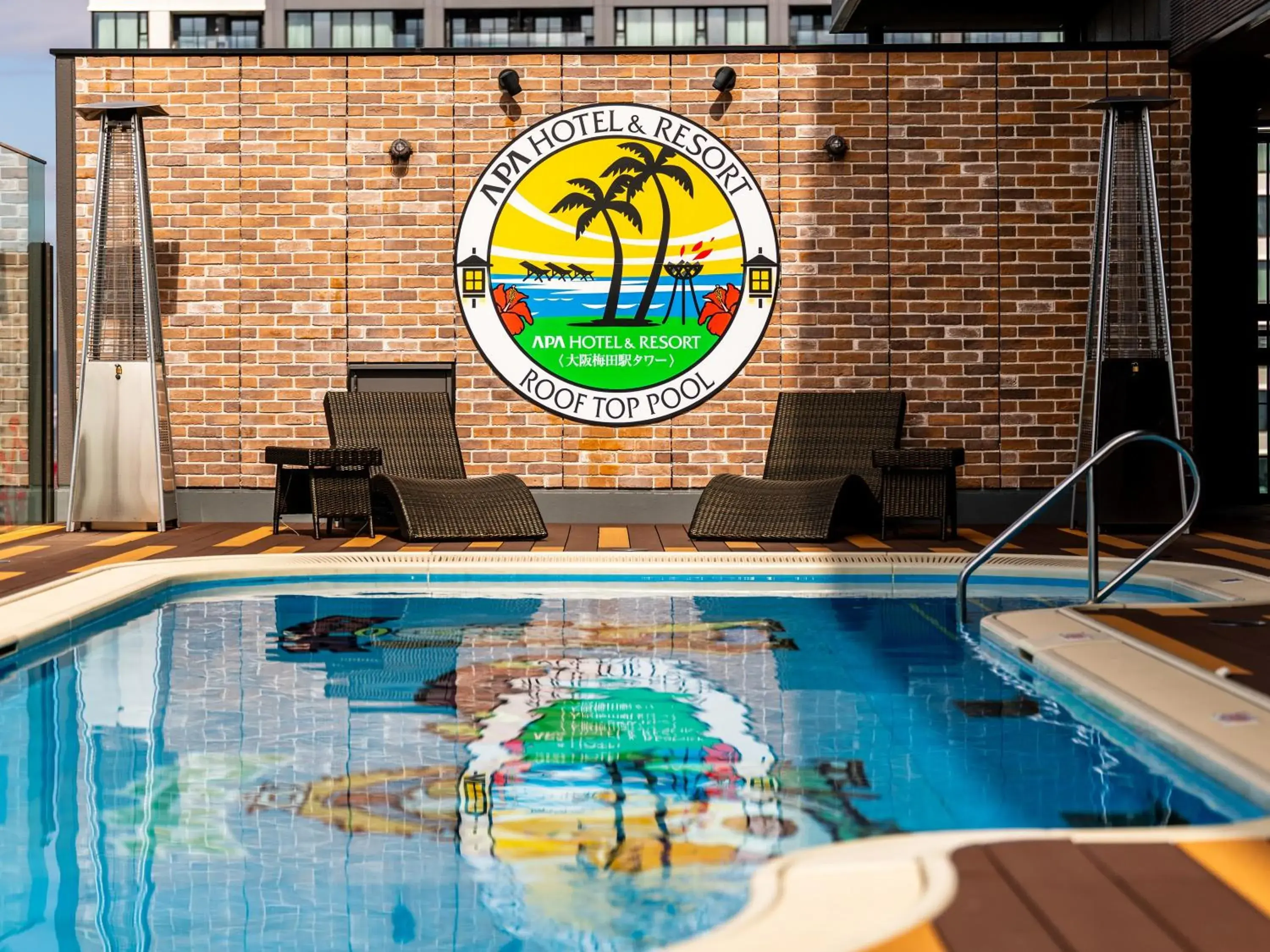 Pool view in APA Hotel & Resort Osaka Umeda Eki Tower Pool view in APA Hotel & Resort Osaka Umeda Eki Tower