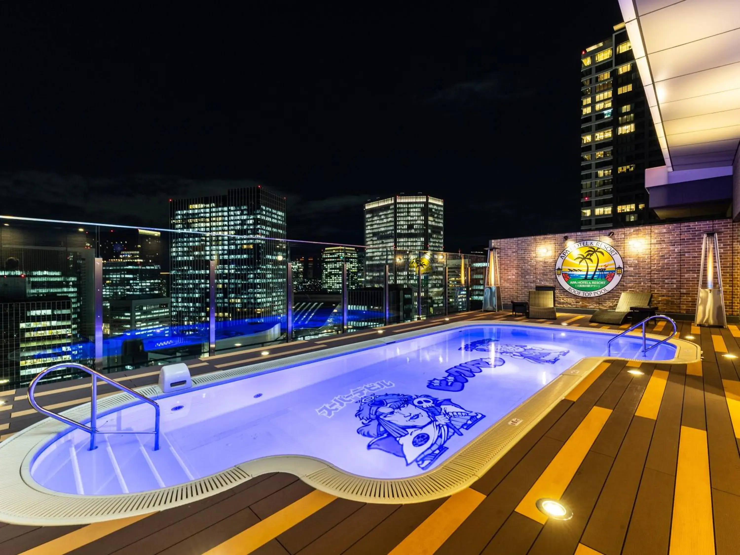 Pool view in APA Hotel & Resort Osaka Umeda Eki Tower Pool view in APA Hotel & Resort Osaka Umeda Eki Tower