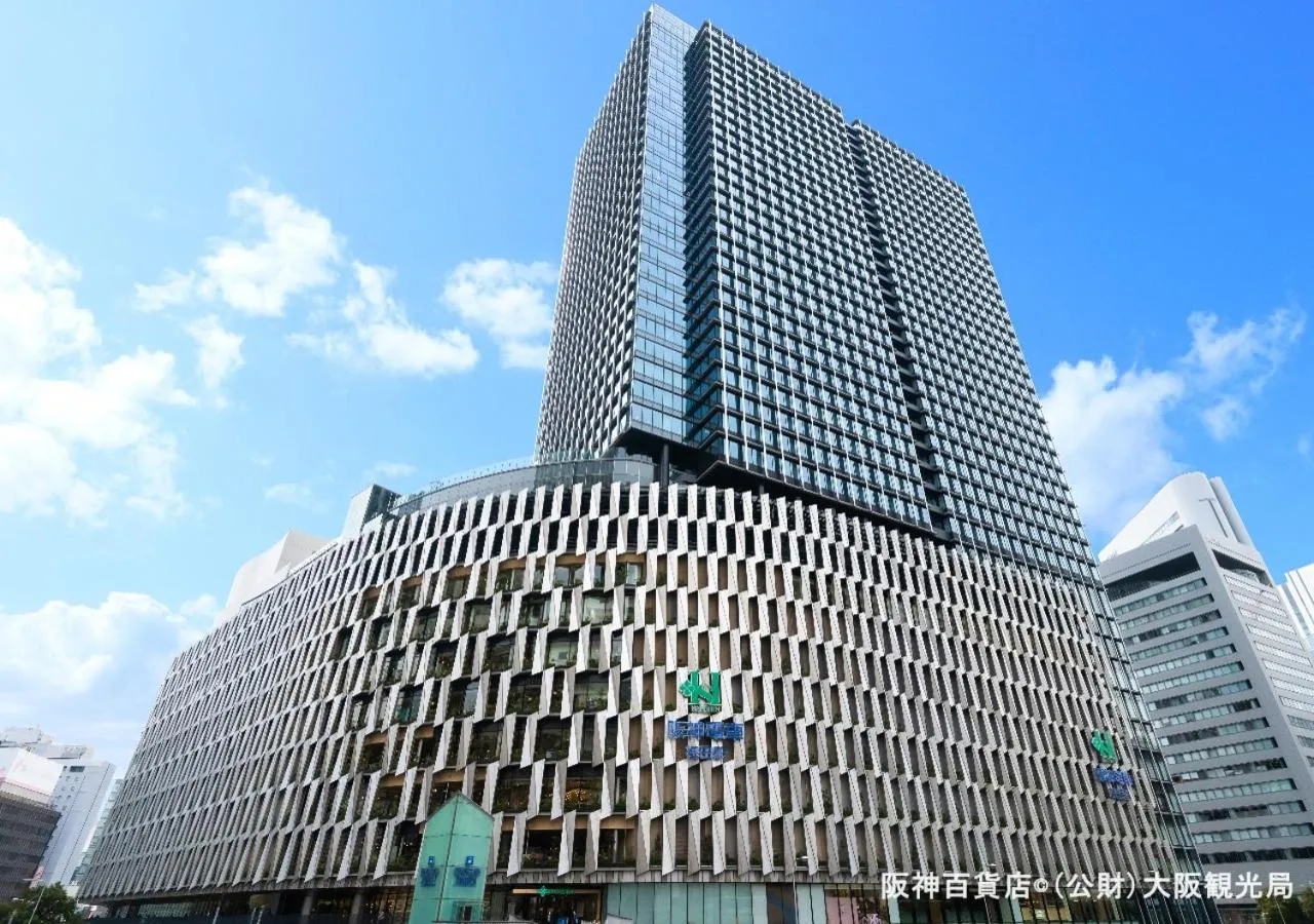 Nearby landmark in APA Hotel & Resort Osaka Umeda Eki Tower