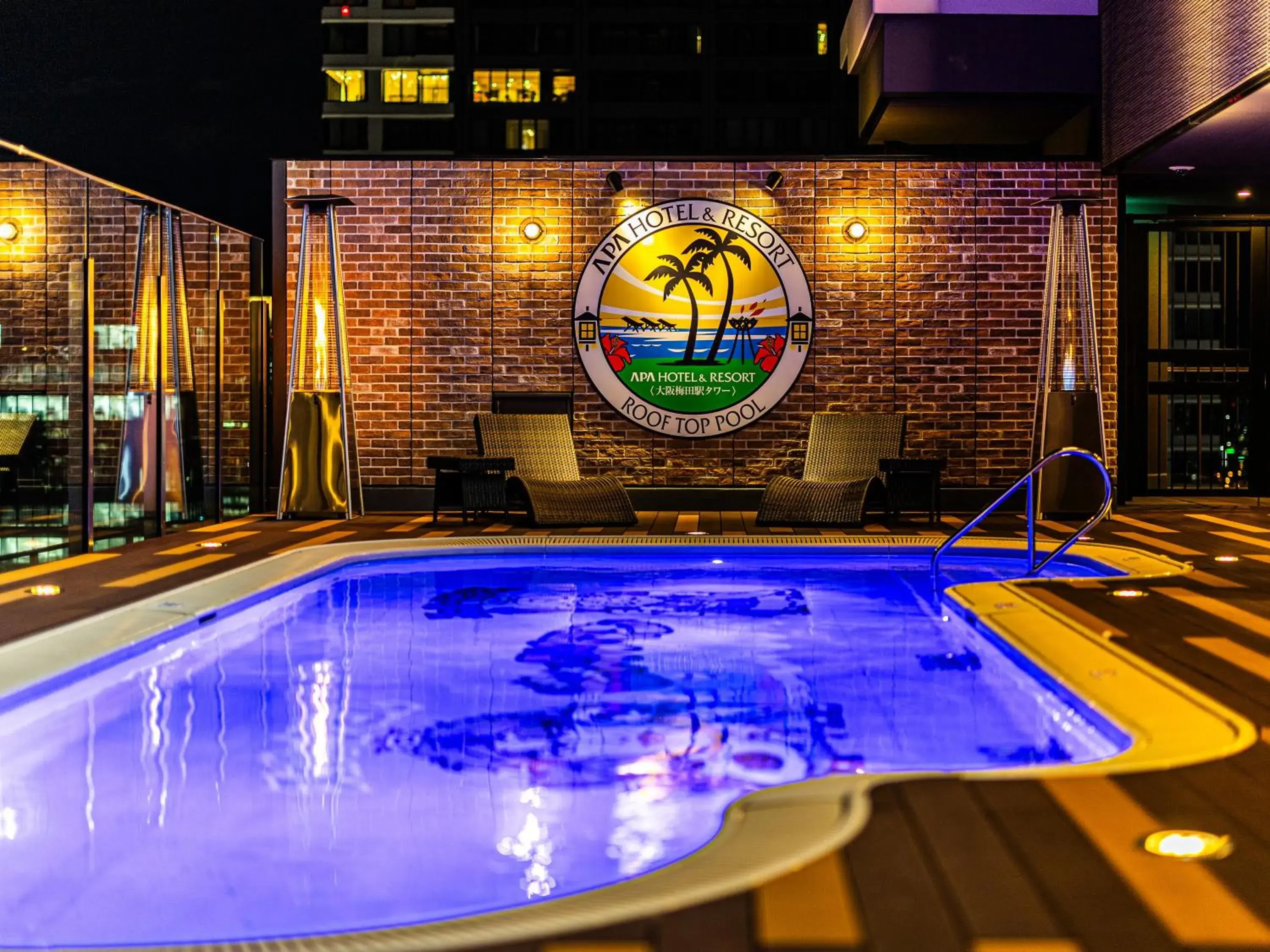 Pool view in APA Hotel & Resort Osaka Umeda Eki Tower Pool view in APA Hotel & Resort Osaka Umeda Eki Tower