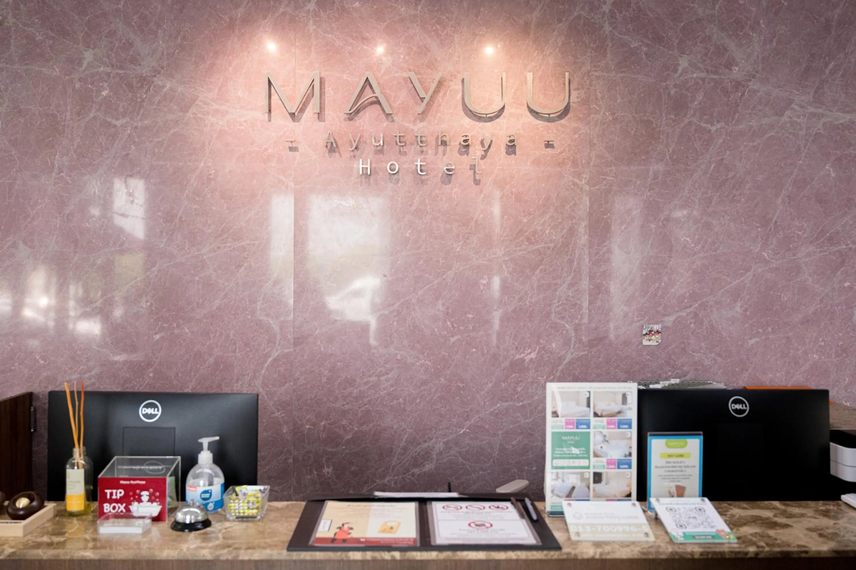 Mayuu Ayutthaya Hotel