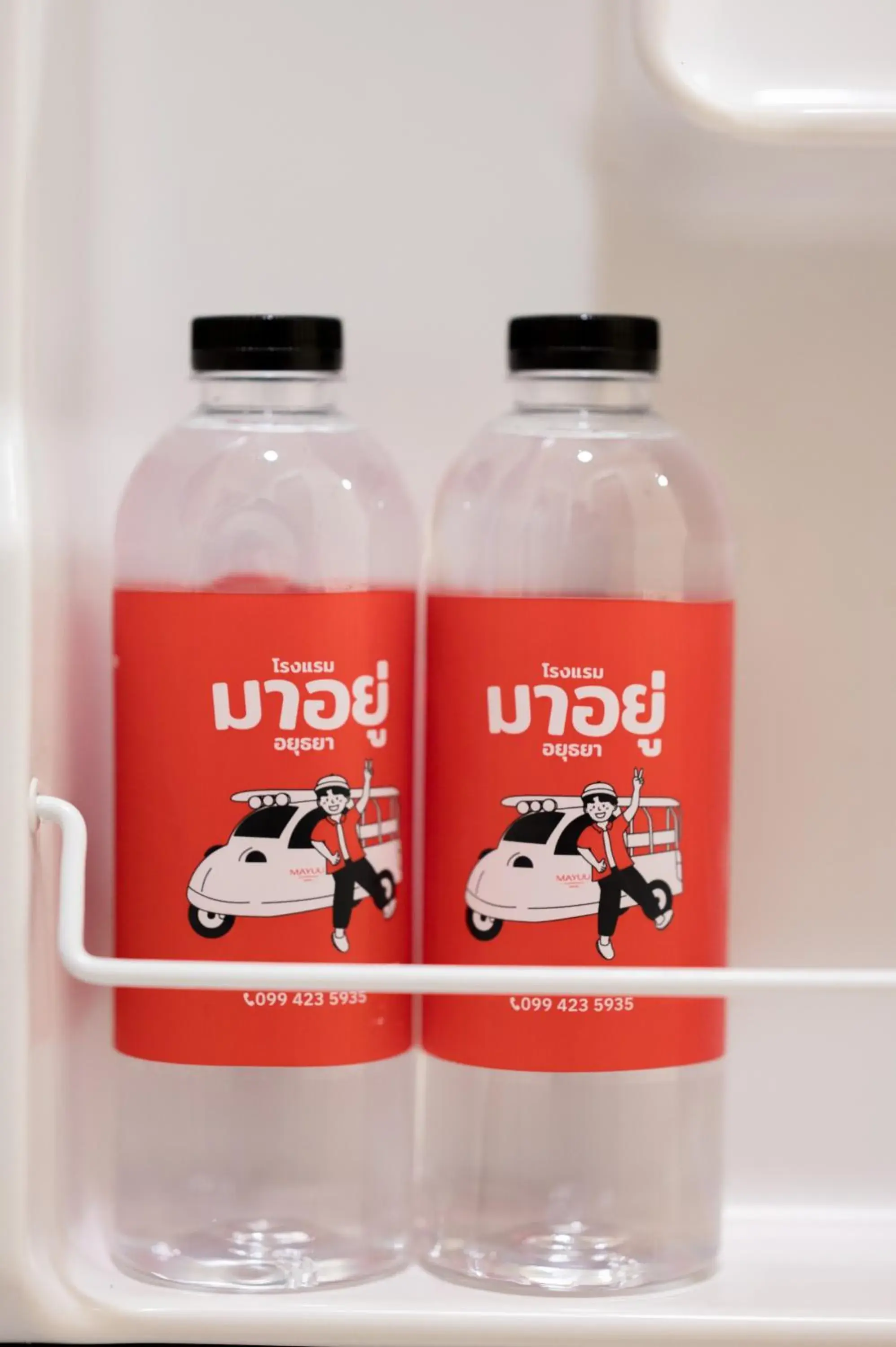 Mayuu Ayutthaya Hotel Mayuu Ayutthaya Hotel