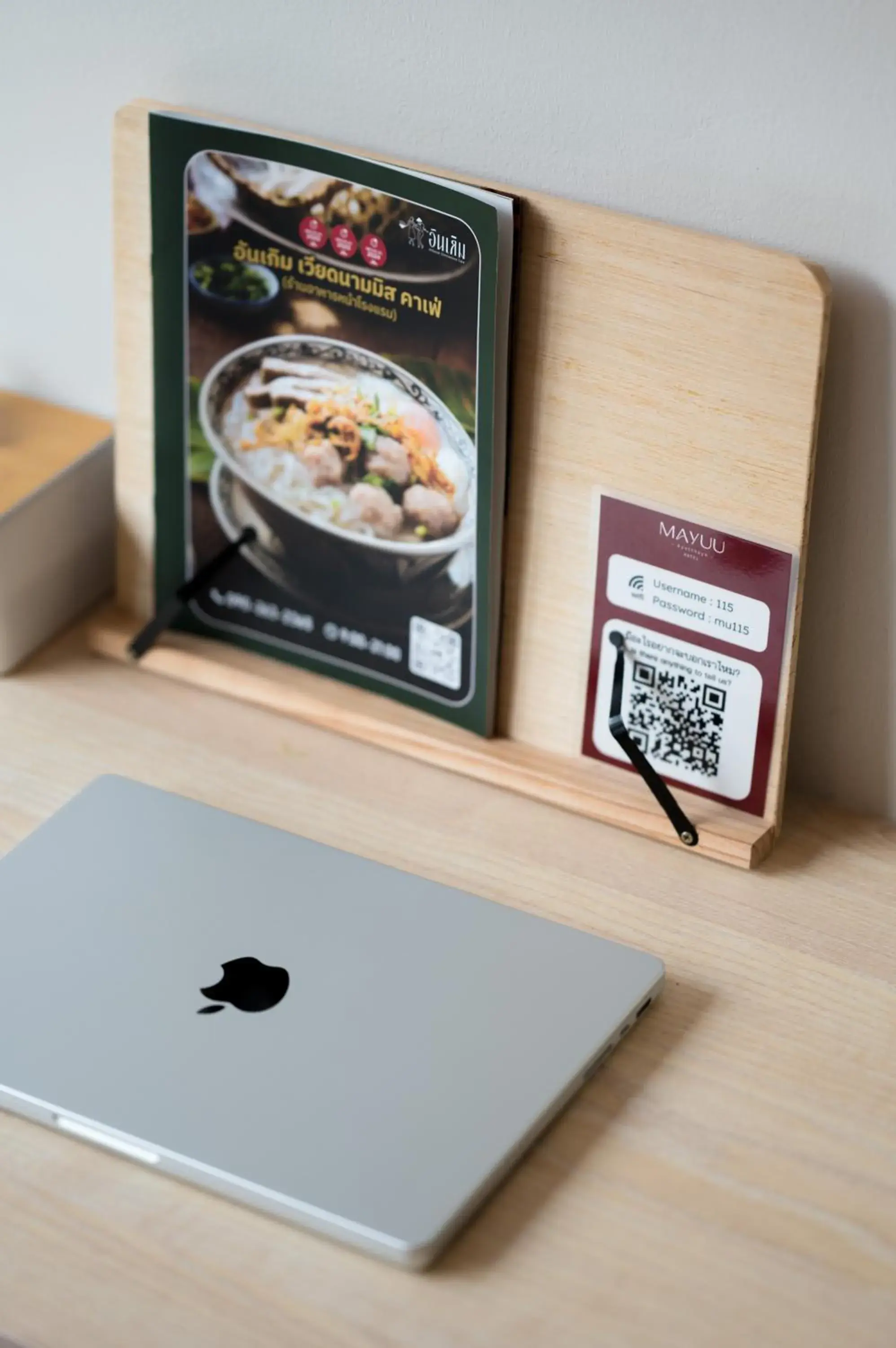 Mayuu Ayutthaya Hotel Mayuu Ayutthaya Hotel