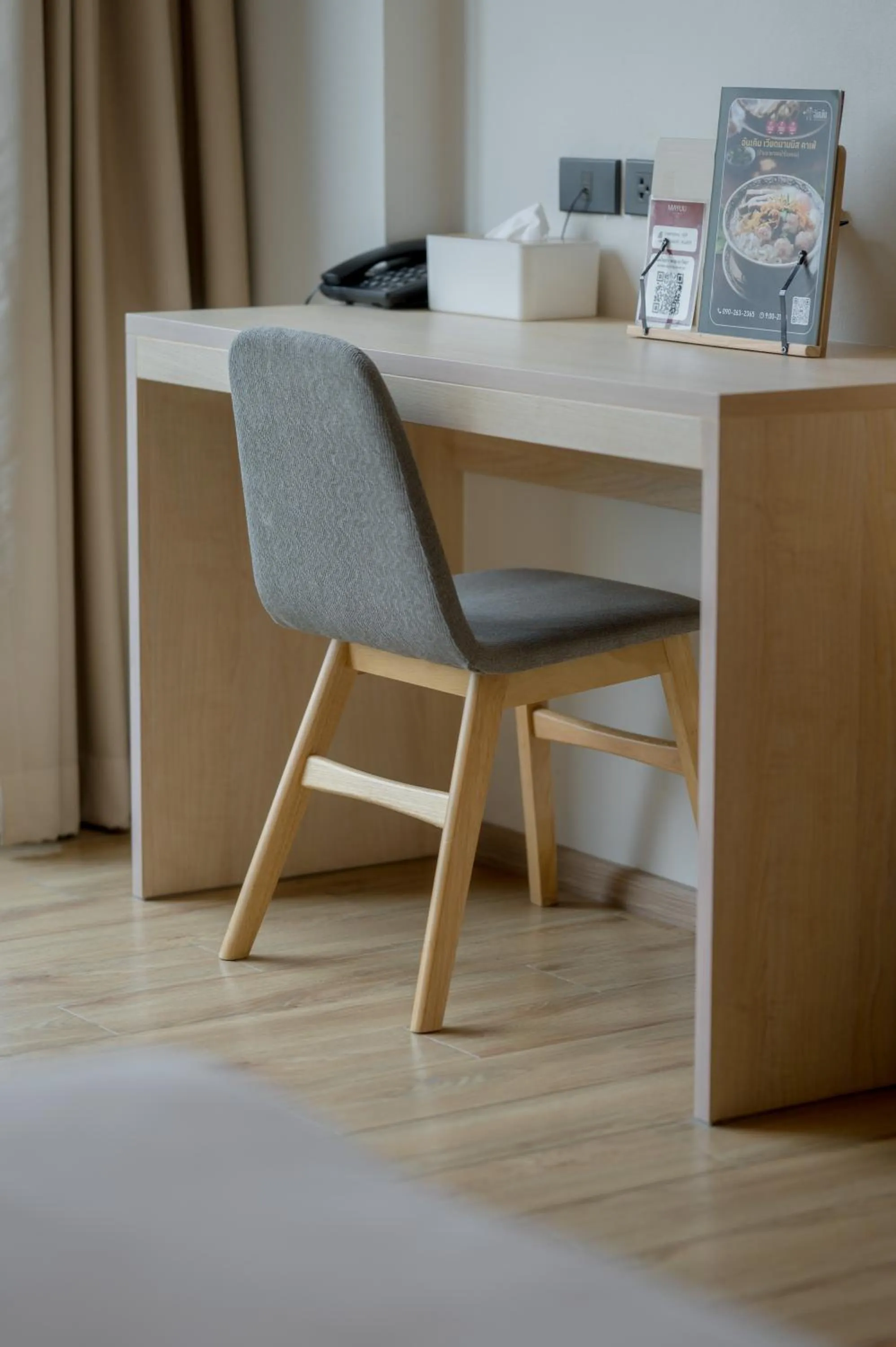 Mayuu Ayutthaya Hotel