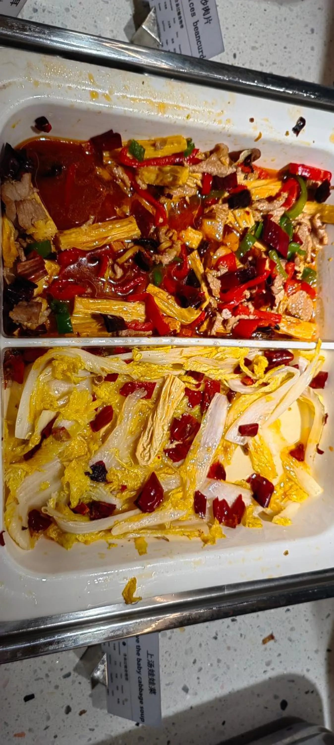 Breakfast in Hilton Garden Inn Lhasa