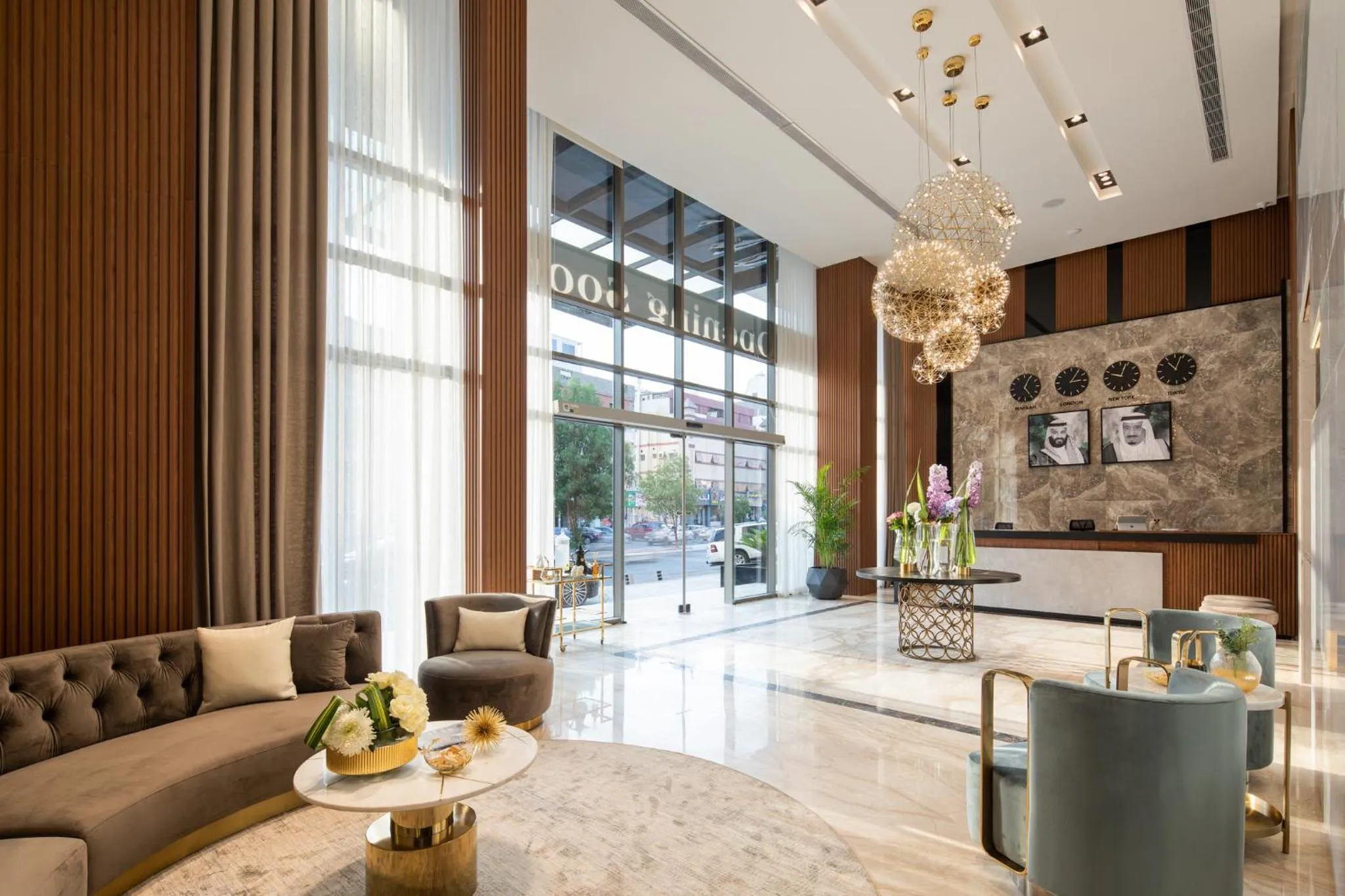 Lobby or reception in Marlo Hotel - فندق مارلو