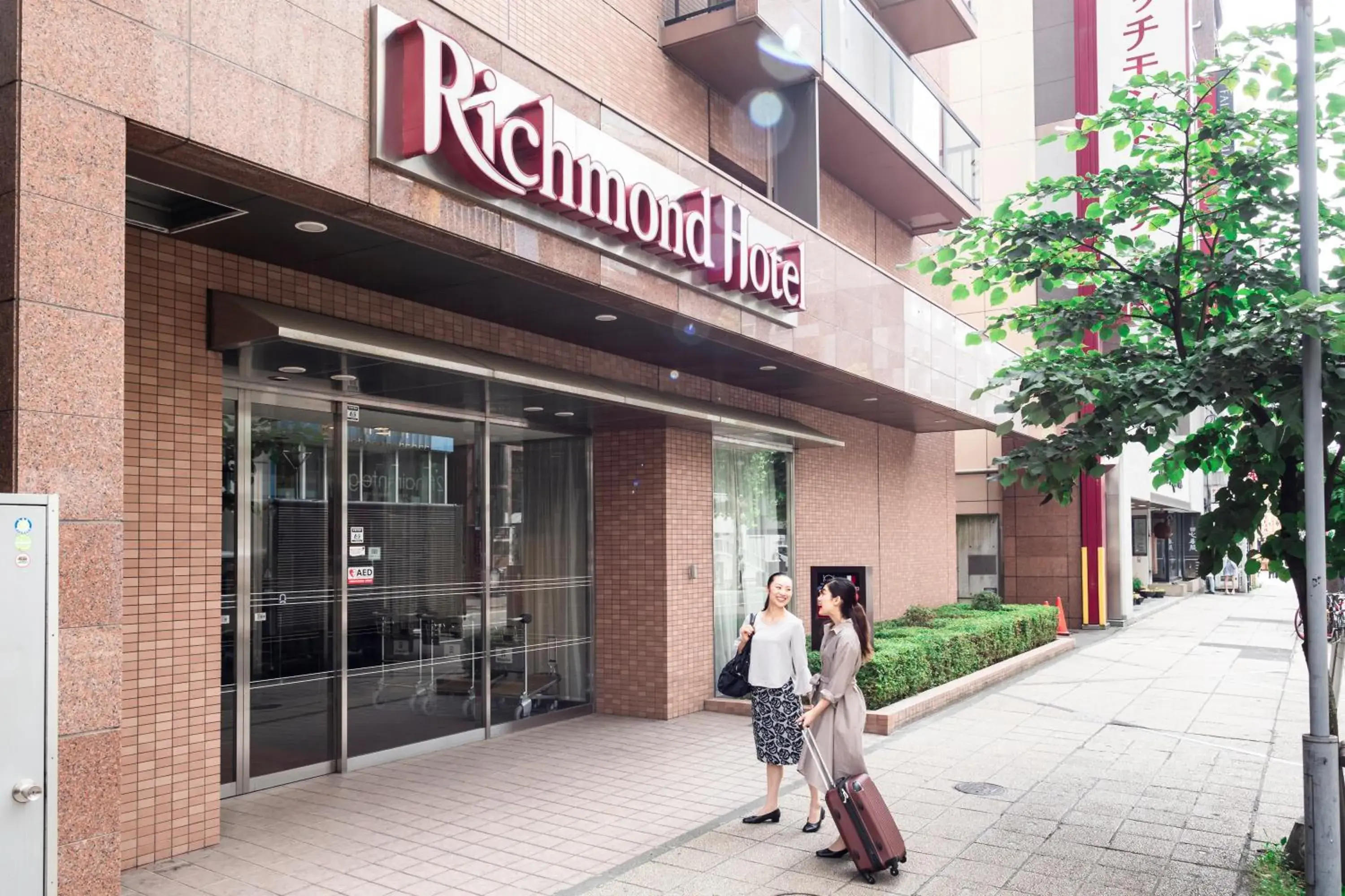 Facade/entrance in Richmond Hotel Sapporo Odori Facade/entrance in Richmond Hotel Sapporo Odori