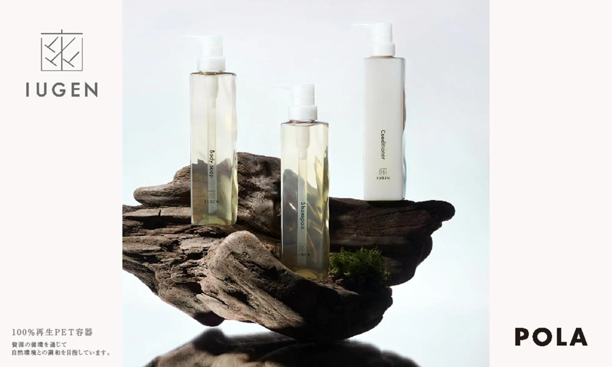 Richmond Hotel Sapporo Odori