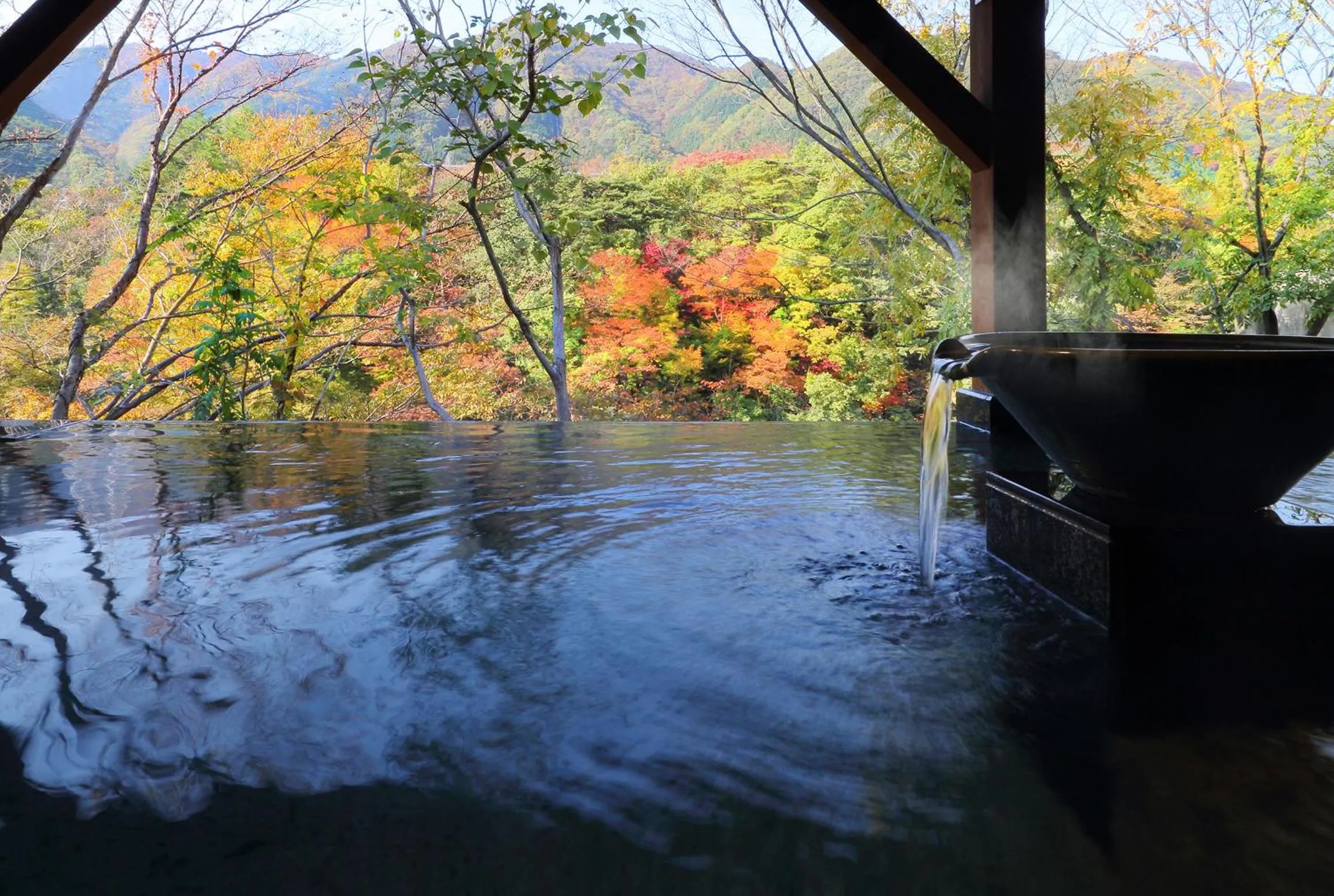 Hot Spring Bath in Nanaeyae