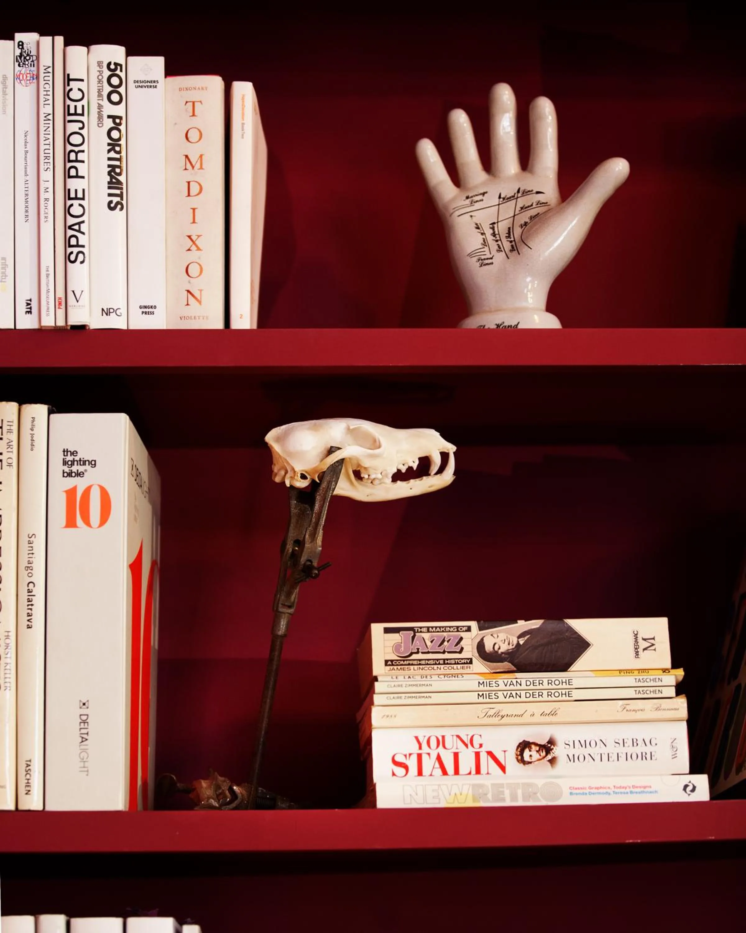 Library in HIGHFIELD