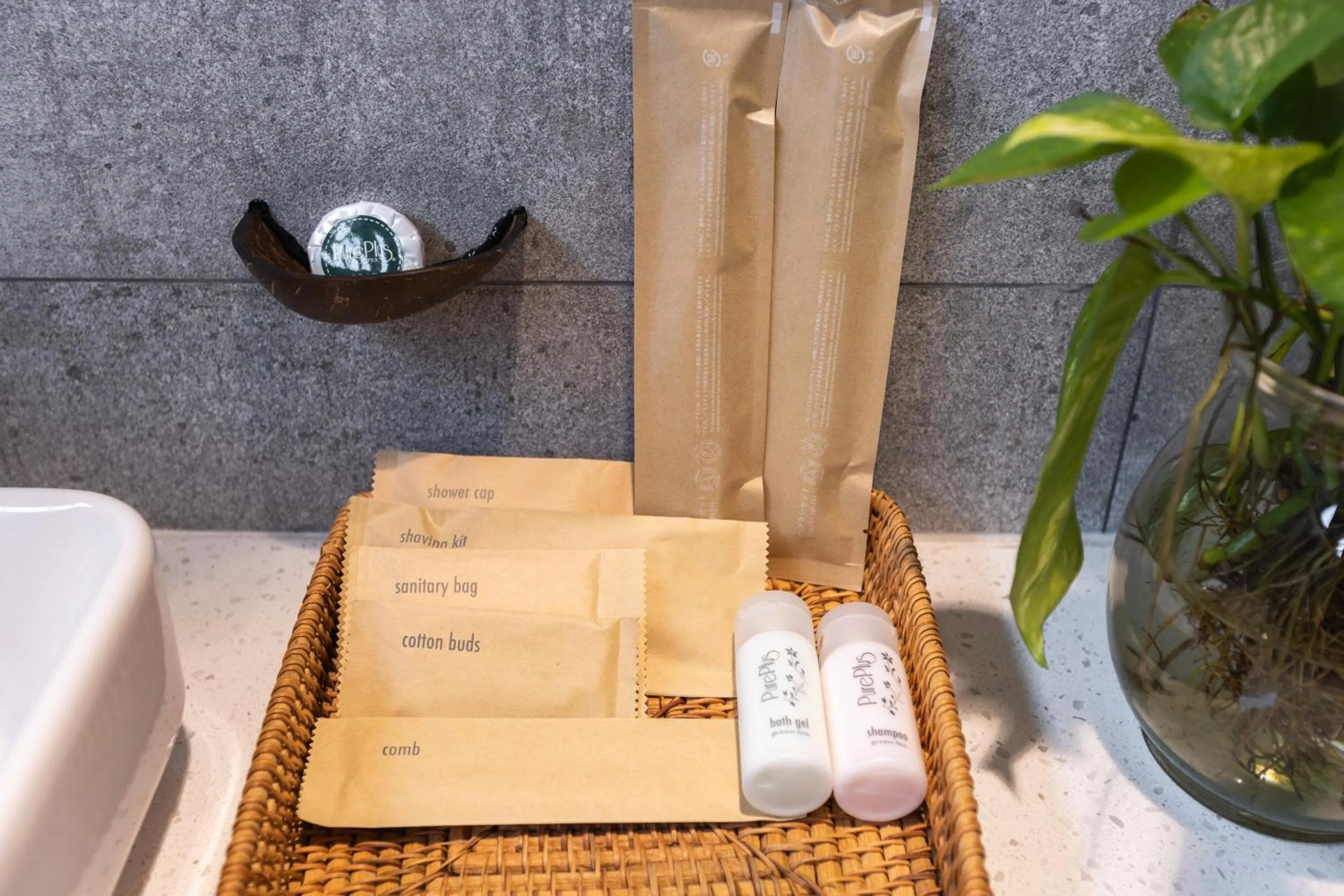 Bathroom in Coco Garden Resort