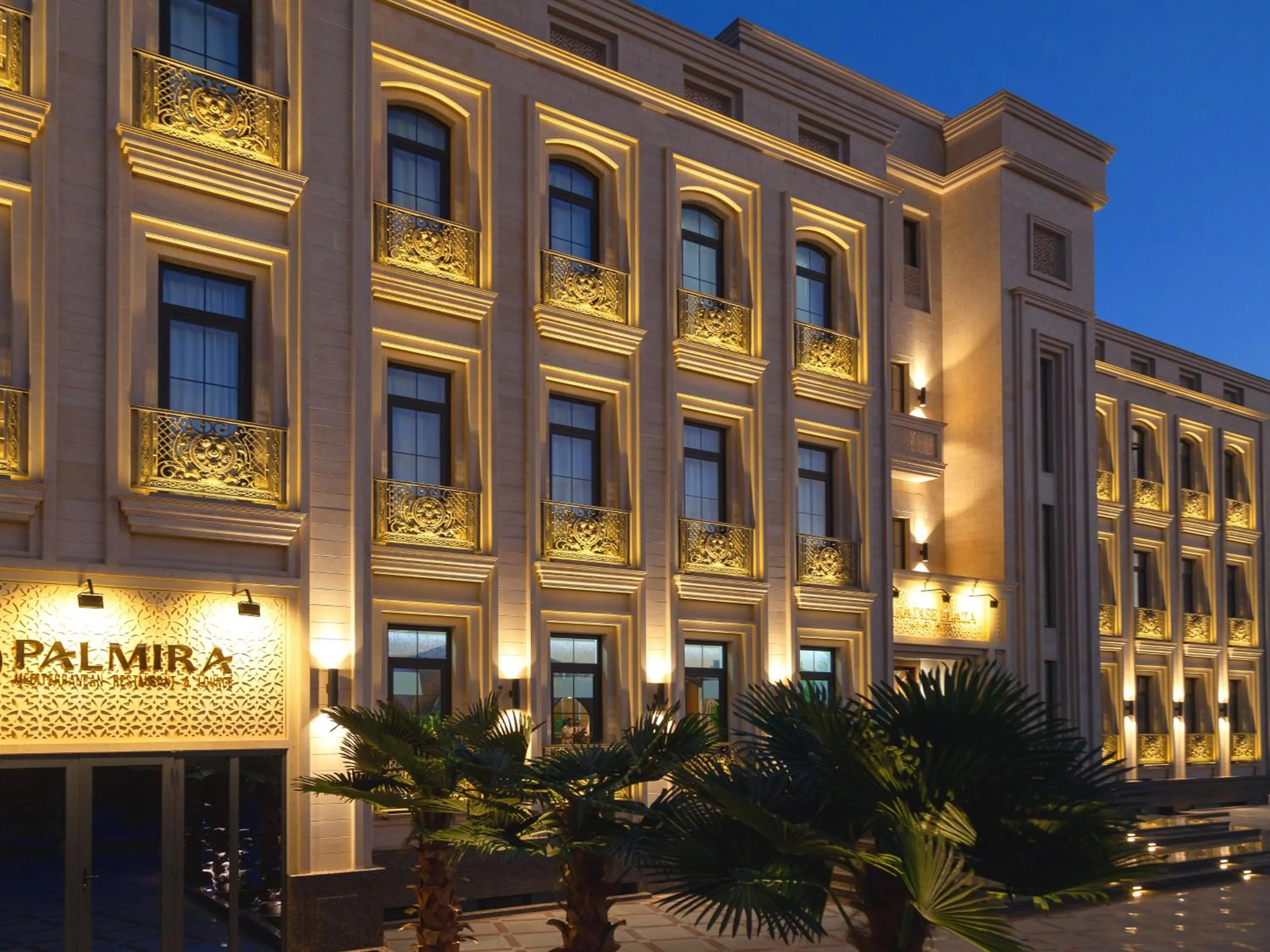 Facade/entrance in Paradise Plaza Luxury Hotel