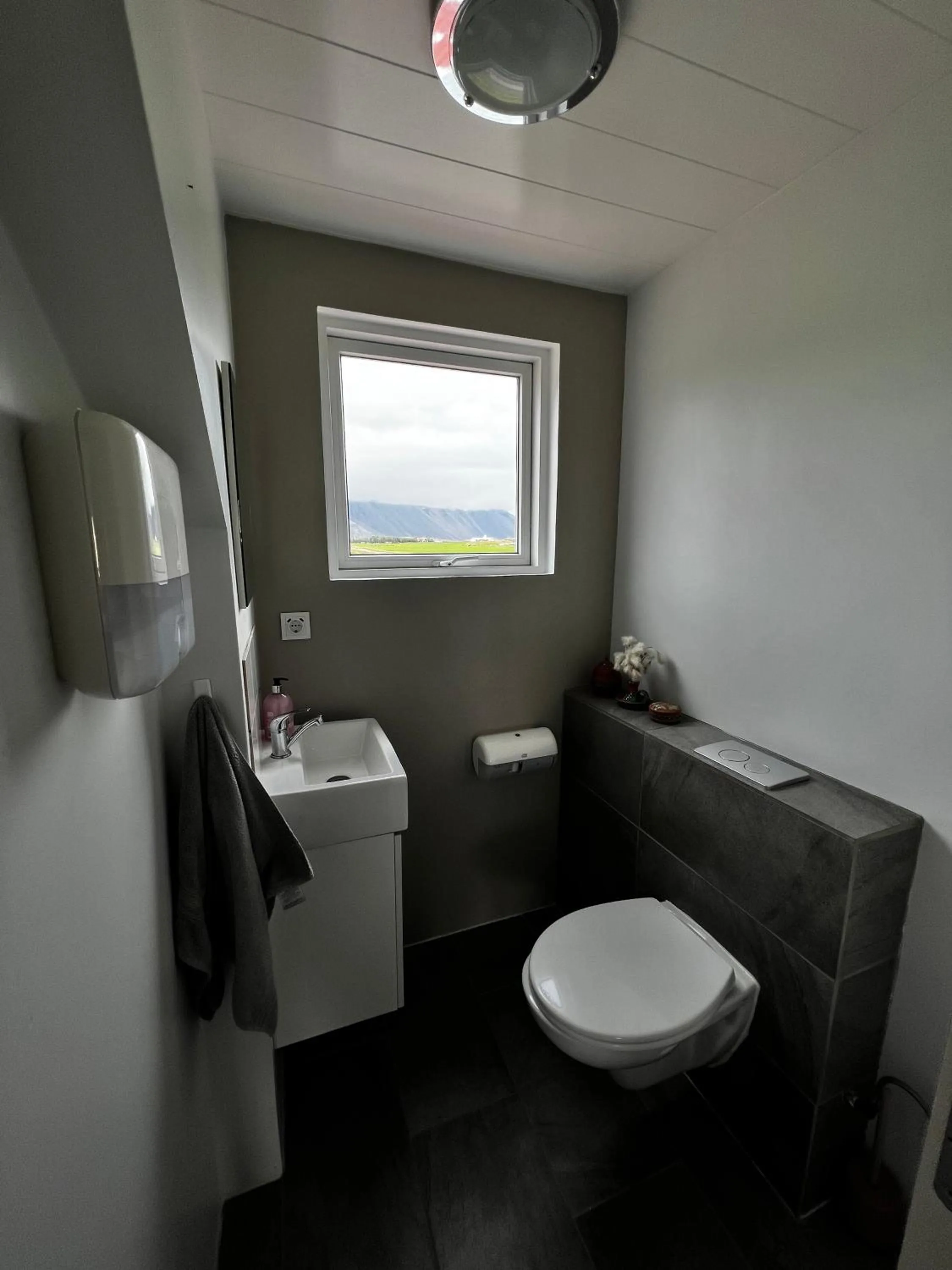 Sauðanes Guesthouse