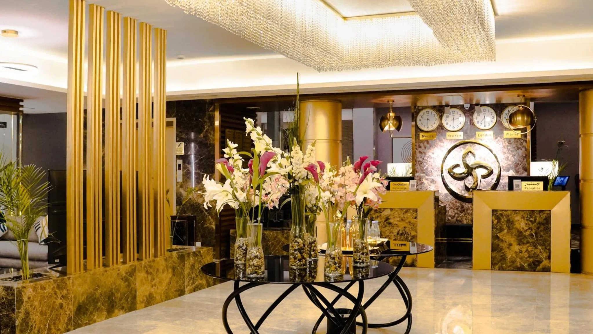 Smayah Residence Hotel - Riyadh Convention & Exhibition center