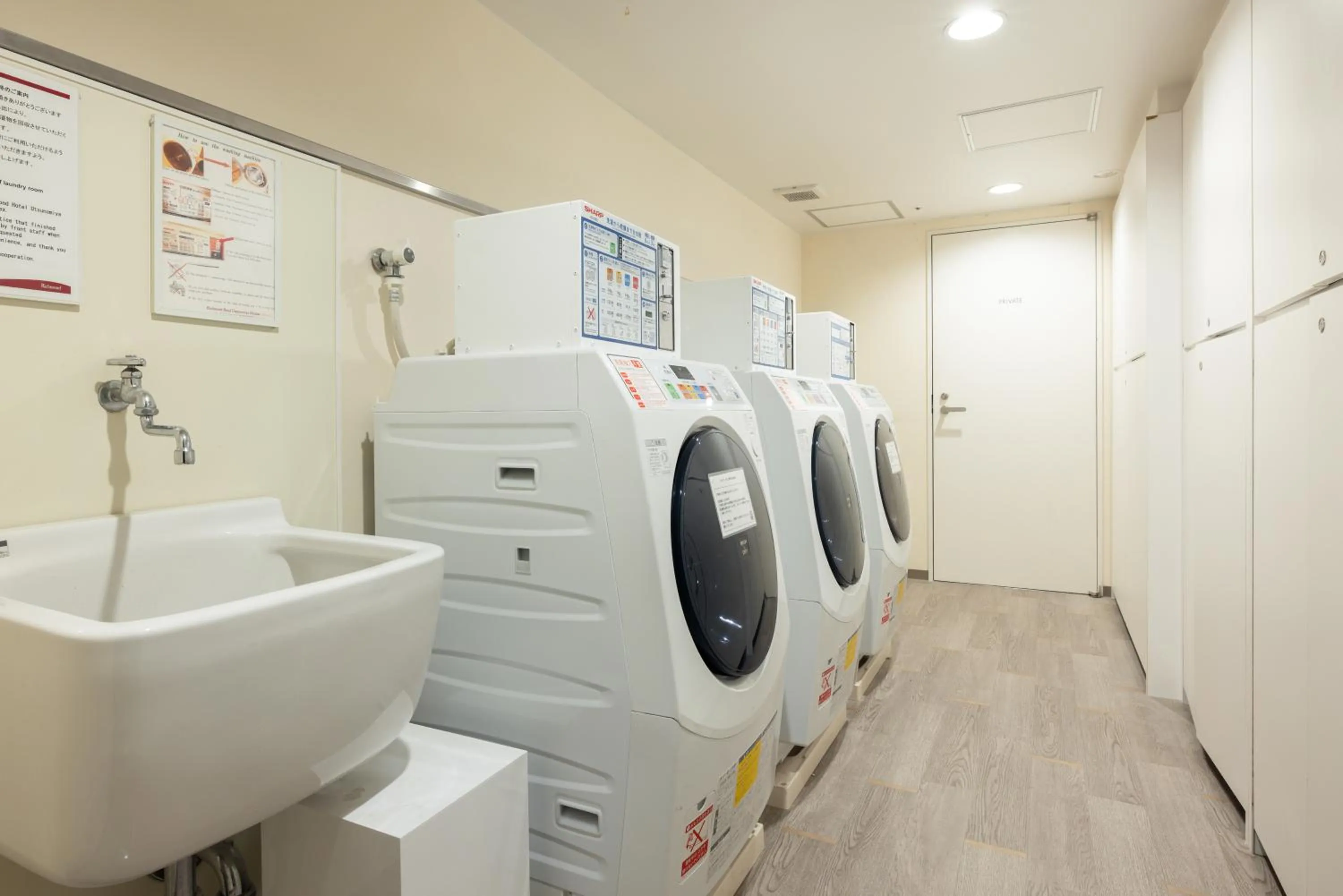 washing machine in Richmond Hotel Utsunomiya-ekimae Annex