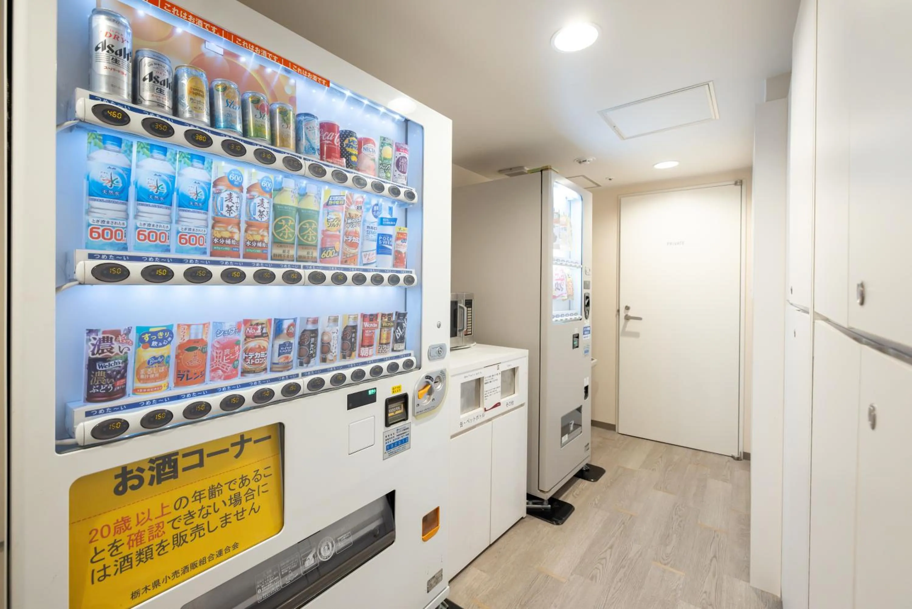 vending machine in Richmond Hotel Utsunomiya-ekimae Annex