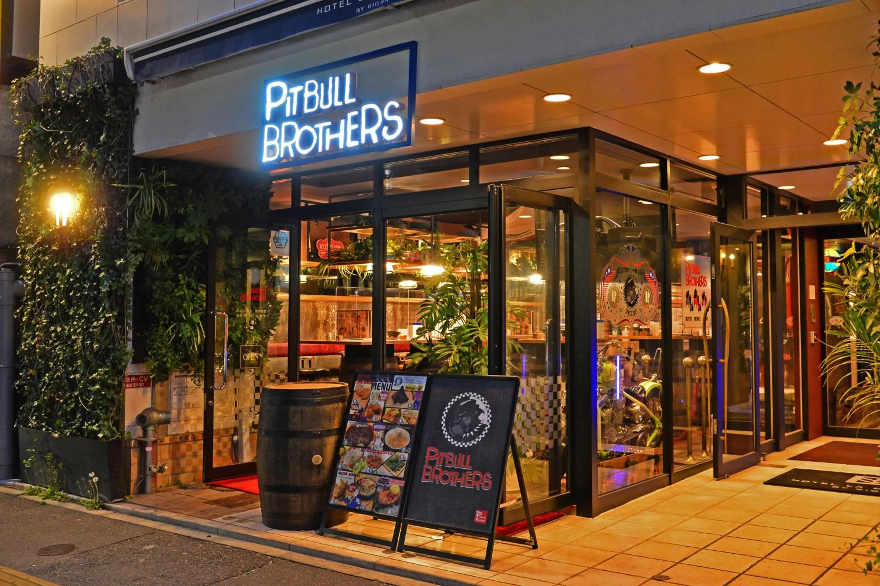 Restaurant/places to eat in Hotel La Foresta By Rigna