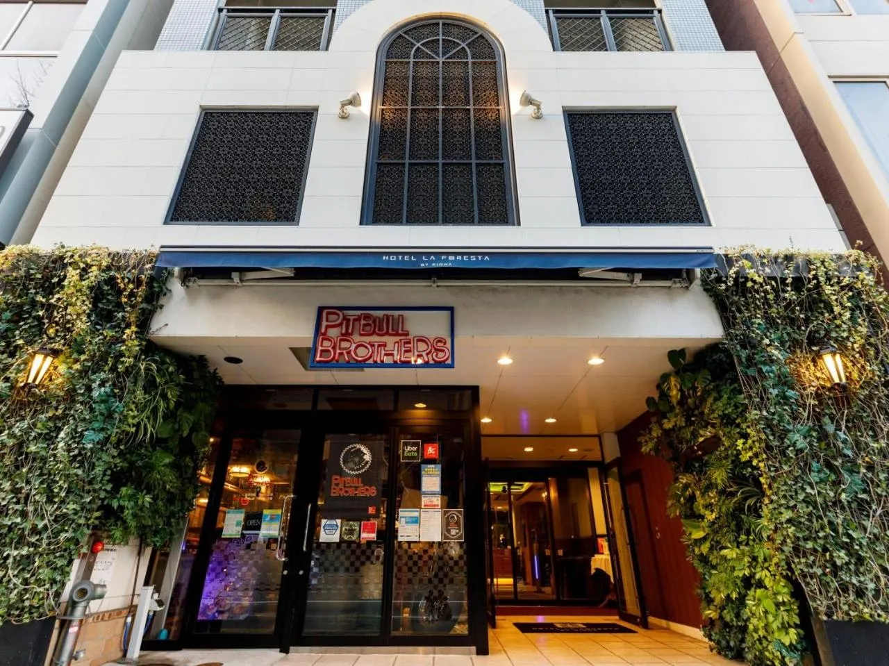 Property building in Hotel La Foresta By Rigna