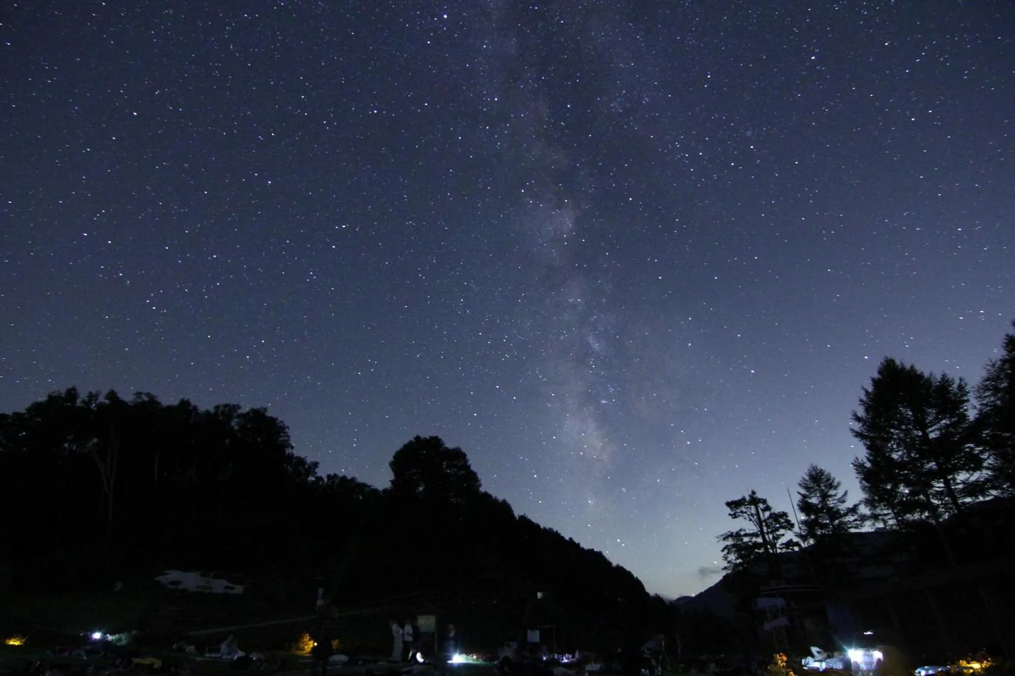 Nearby landmark in Hirugami Grand Hotel Tenshin