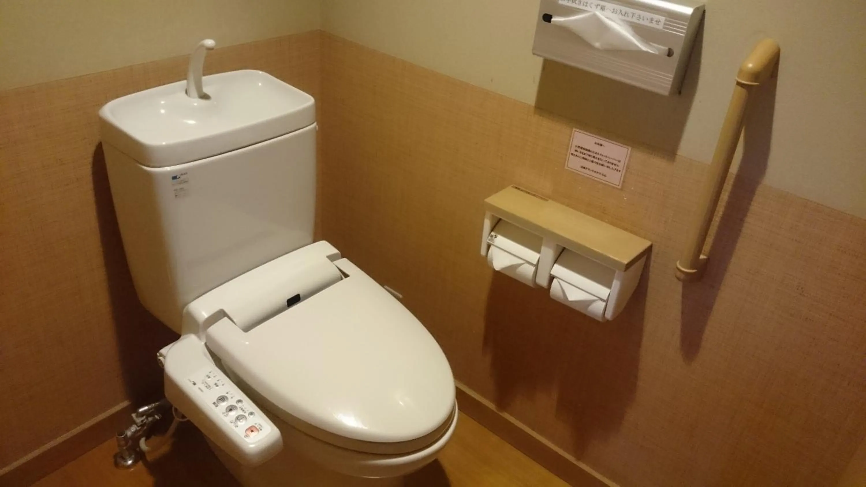 Photo of the whole room in Hirugami Grand Hotel Tenshin