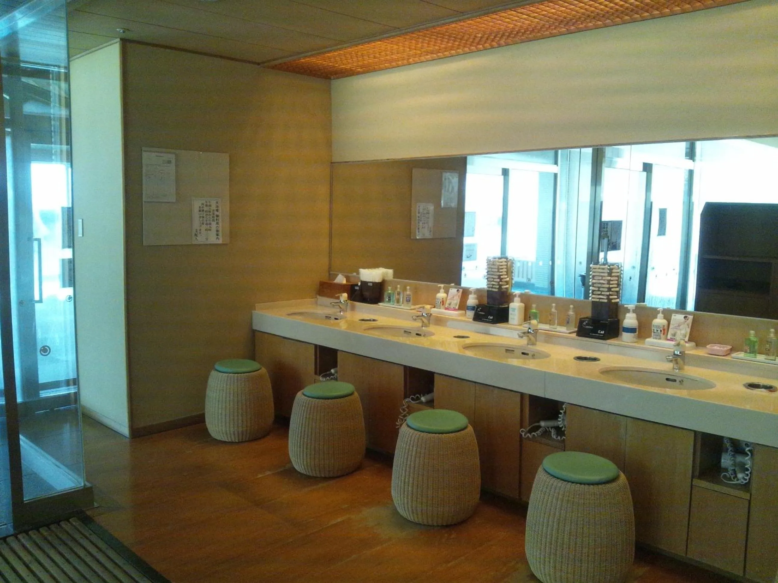 Spa and wellness centre/facilities in Hirugami Grand Hotel Tenshin