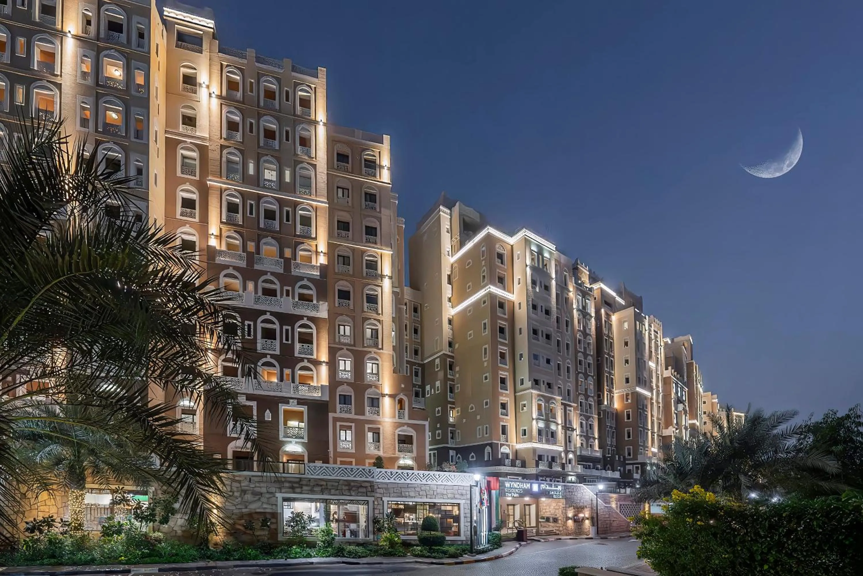 Property building in Wyndham Residences The Palm