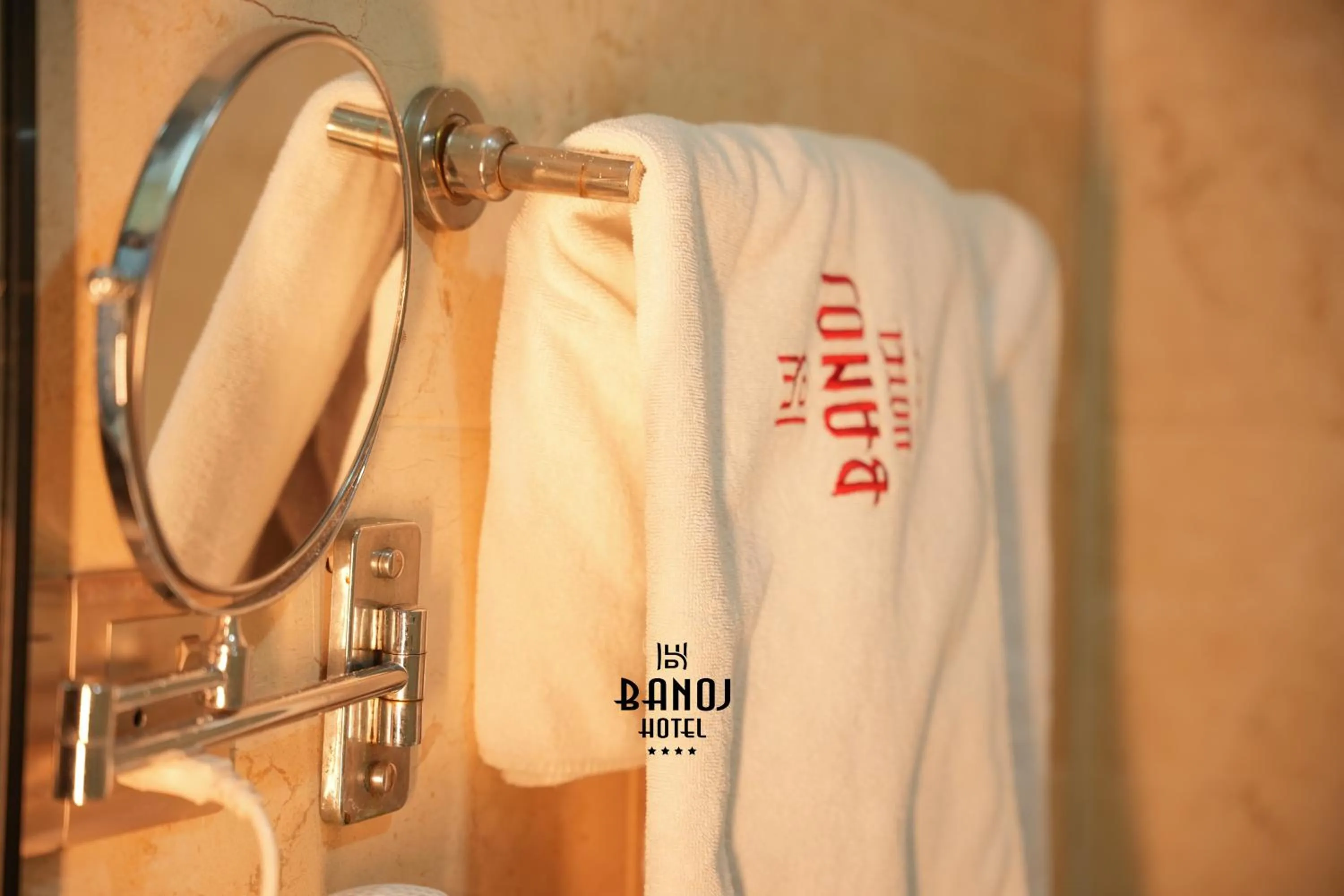 towels in Banoj Hotel