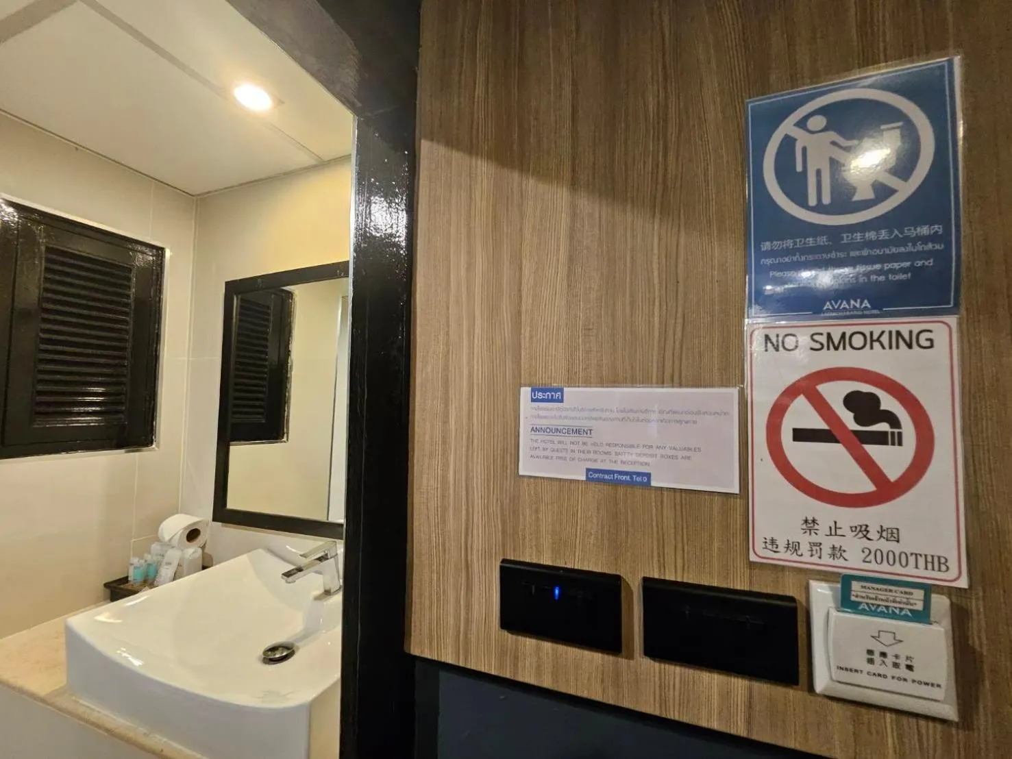 Toilet in Avana Laem Chabang Boutique Hotel