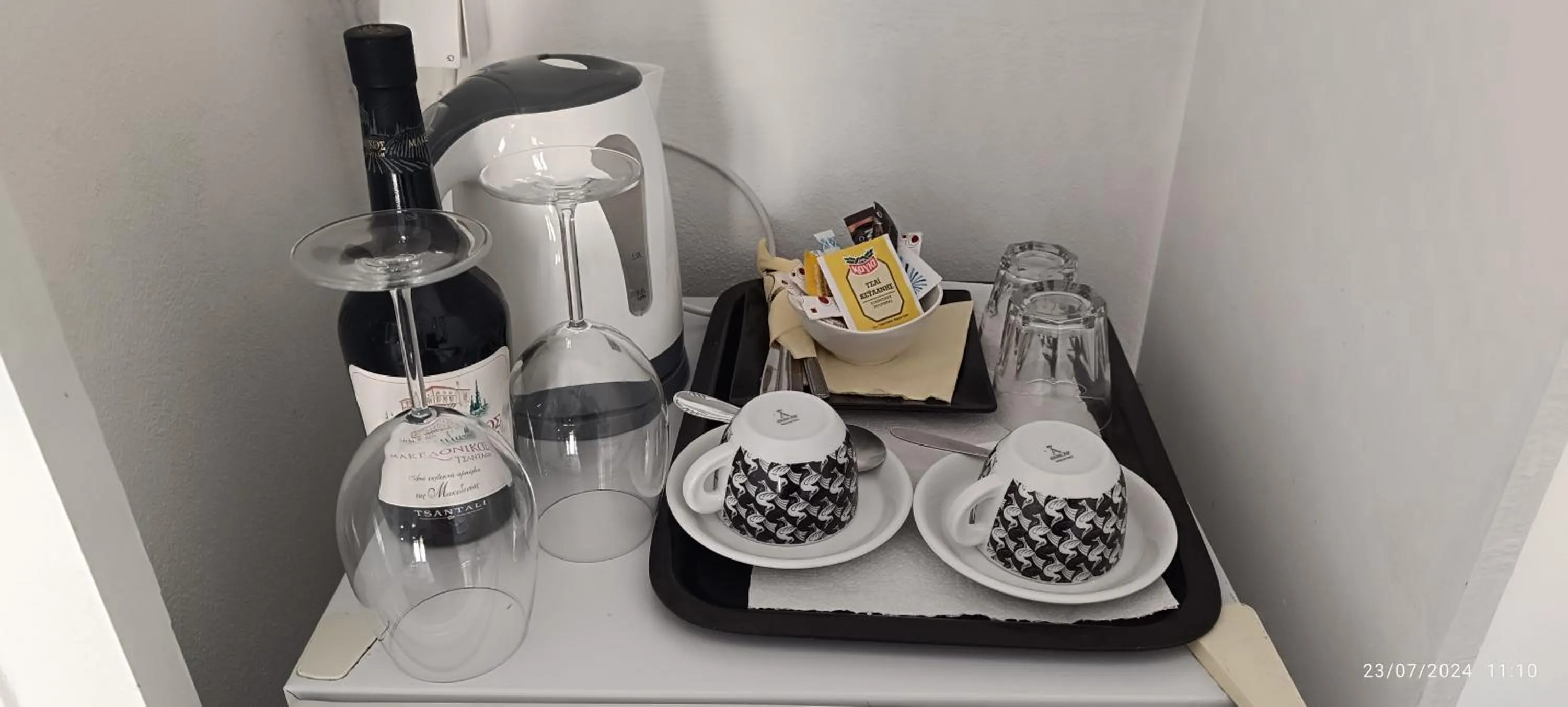 ODYSSEAS HOTEL SAMOS