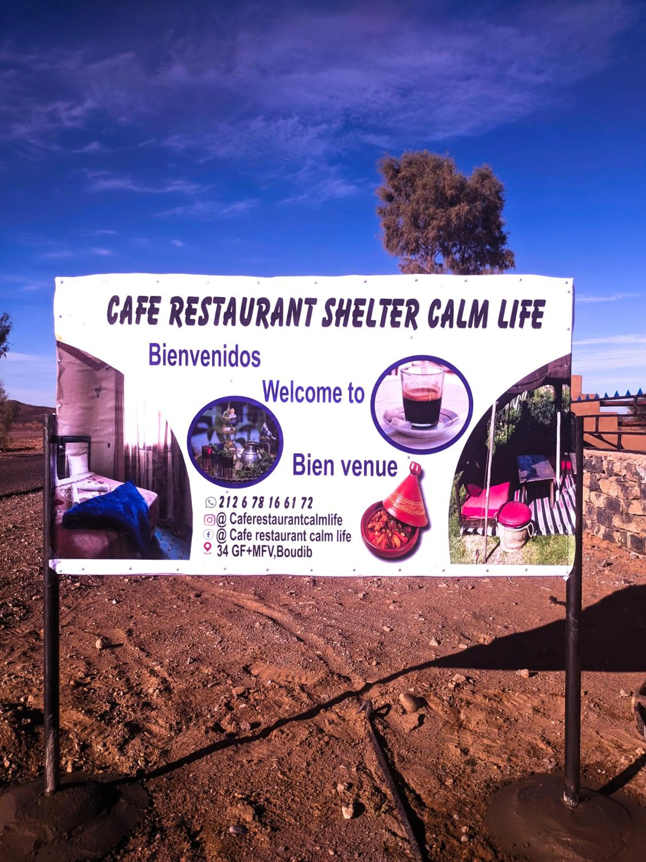 Café restaurante shelter calm life